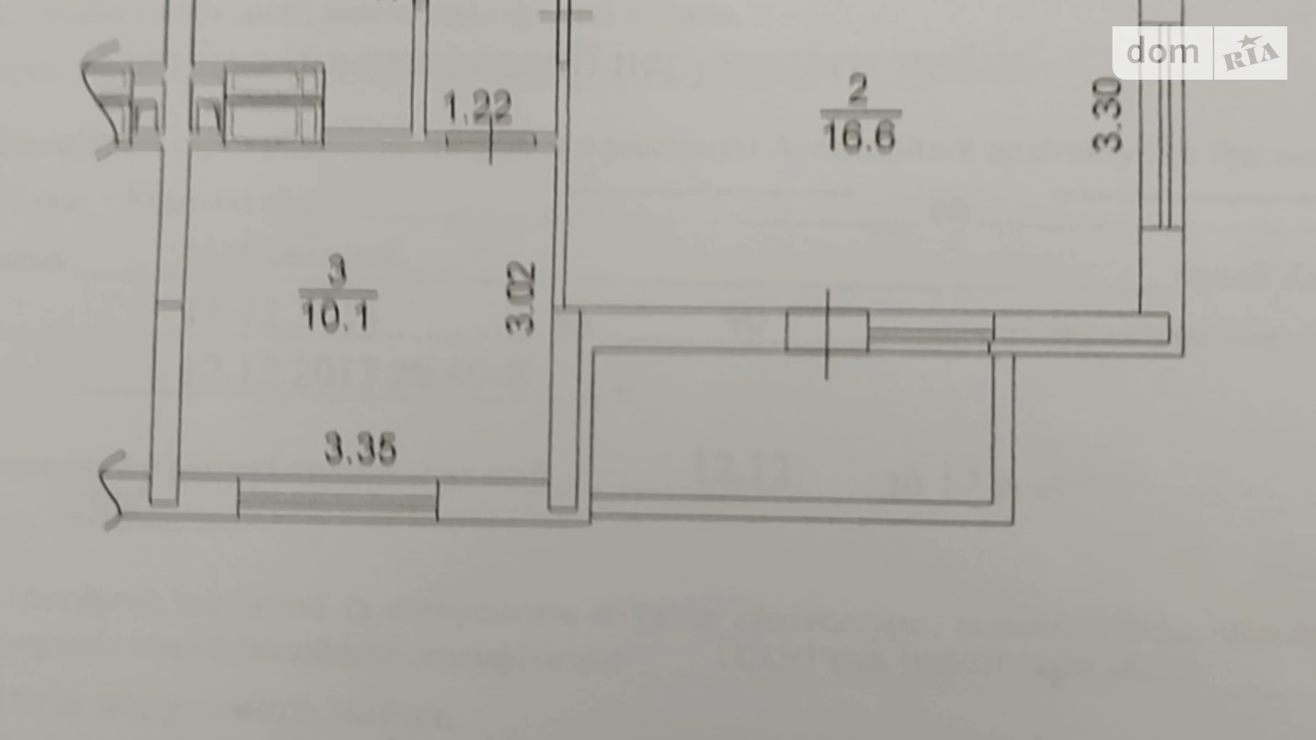 Продается 1-комнатная квартира 43.5 кв. м в Борисполе, ул. Привокзальная, 2В/4 - фото 2