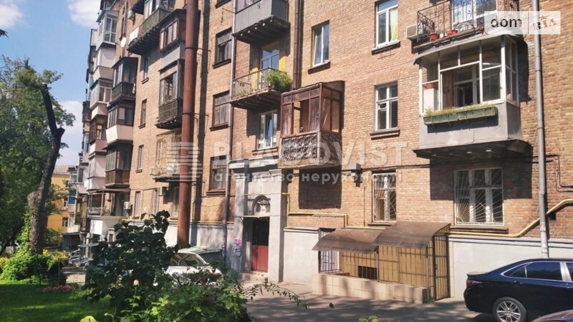 Продается 2-комнатная квартира 57 кв. м в Киеве, ул. Сечевых Стрельцов, 79