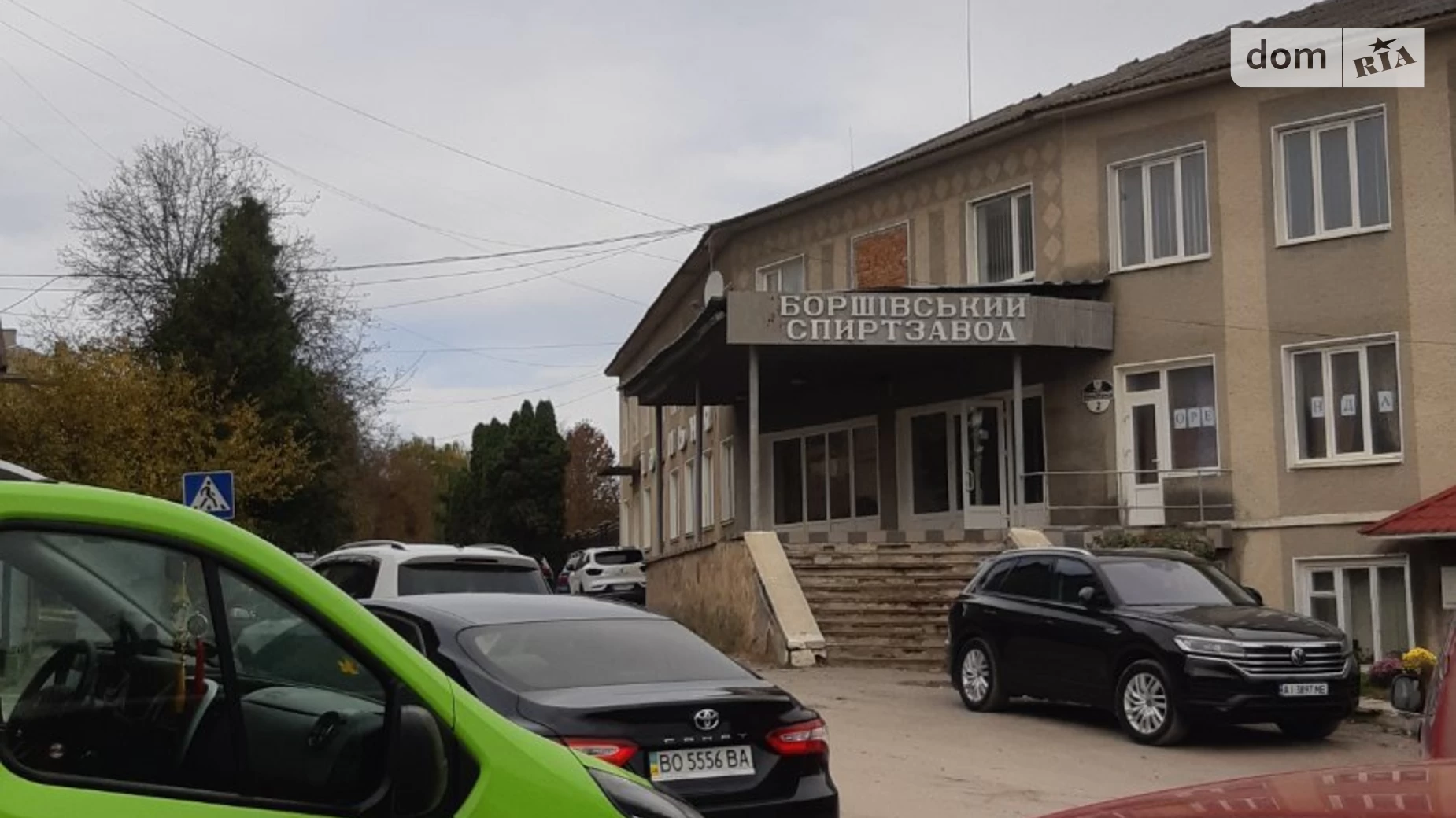 пров. Січових Стрільців, 2 Борщів, цена: 50000 грн - фото 3