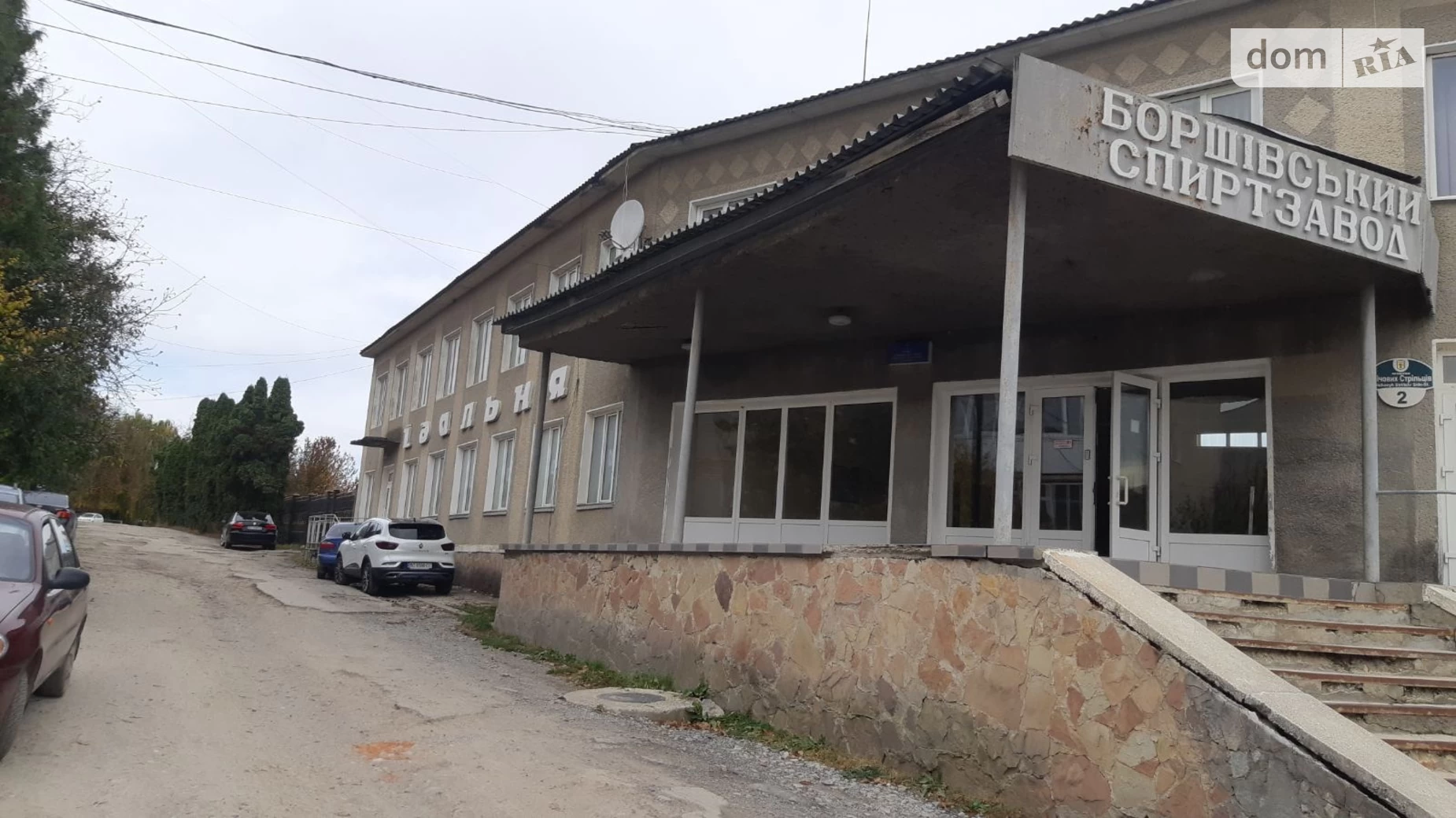 Сдается в аренду помещения свободного назначения 250 кв. м в 2-этажном здании, цена: 50000 грн - фото 2