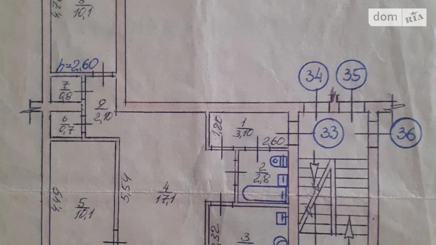 Продается 3-комнатная квартира 53.6 кв. м в Хмельницком, ул. Казацкая