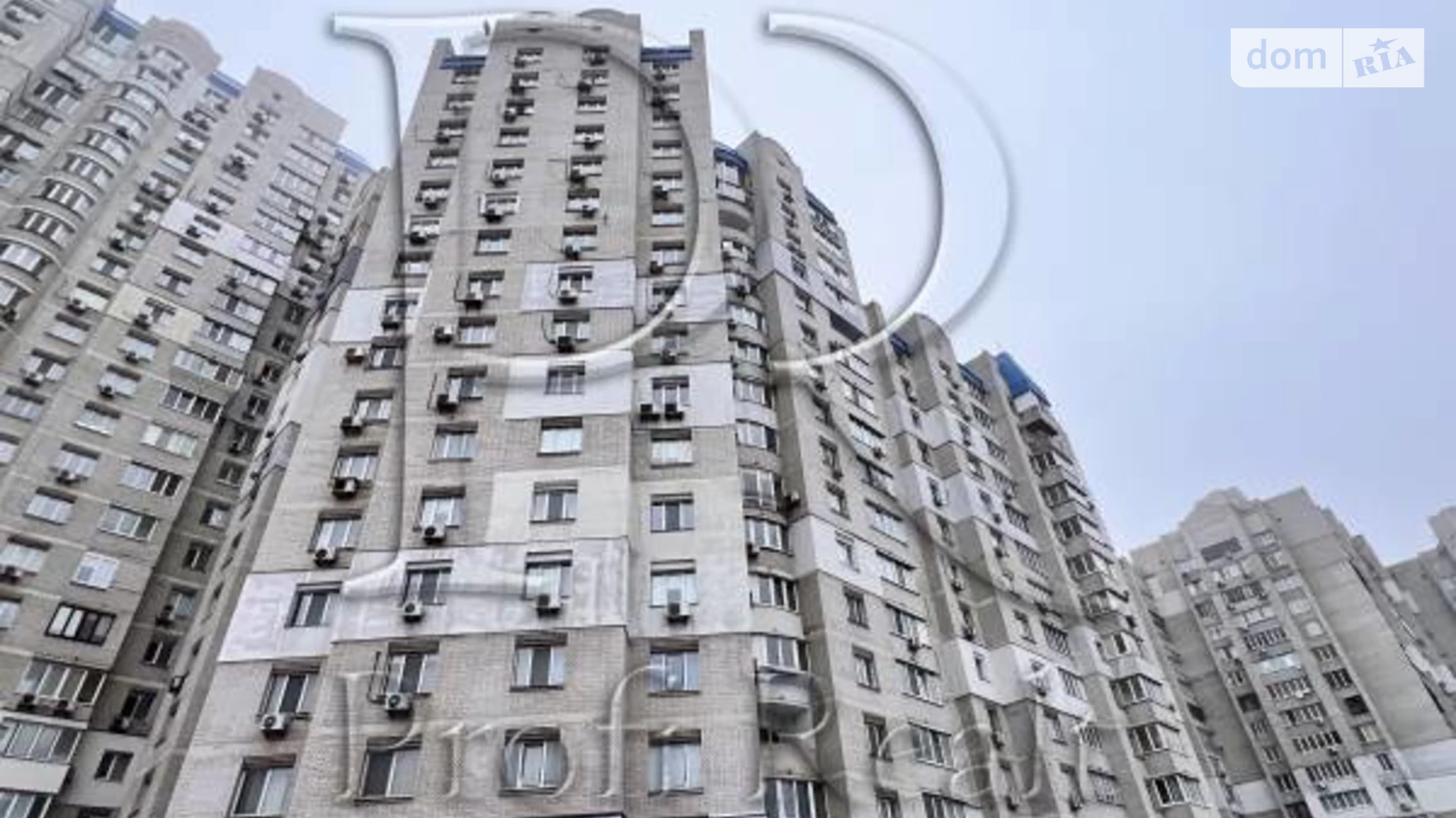 Продается 2-комнатная квартира 88 кв. м в Киеве, ул. Драгоманова
