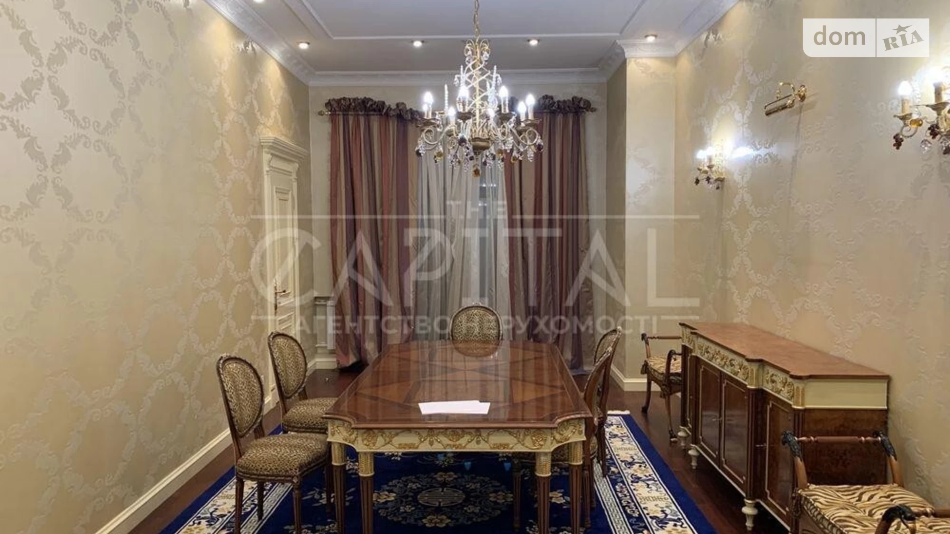 Продается 4-комнатная квартира 277 кв. м в Киеве, ул. Архитектора Городецкого - фото 4