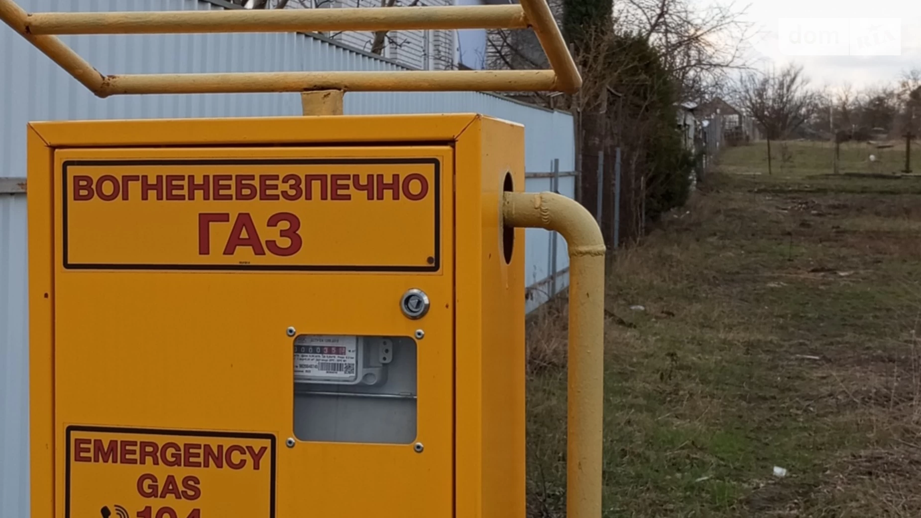 Продається земельна ділянка 5 соток у Київській області, цена: 36000 $ - фото 3