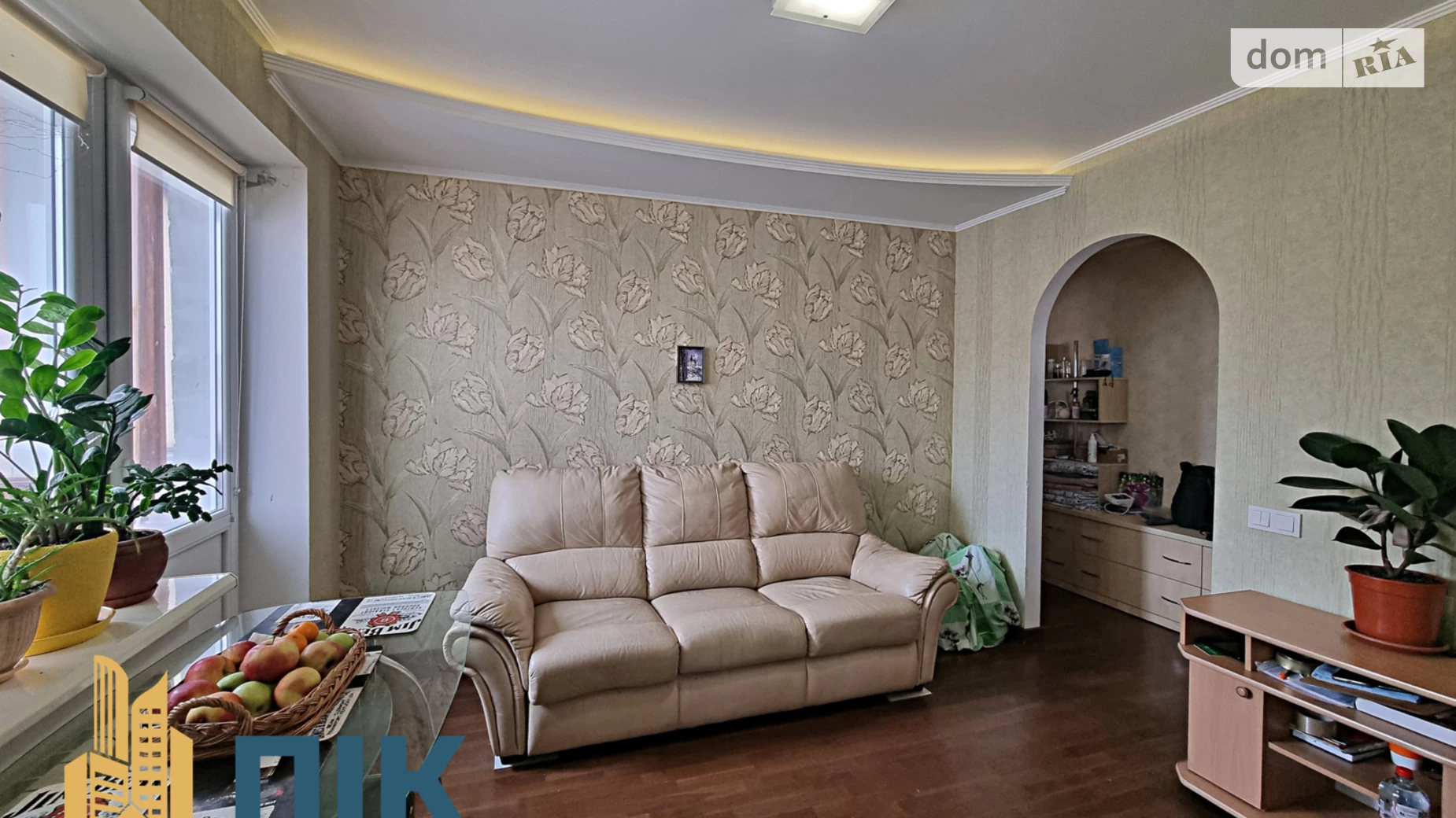 Продается 3-комнатная квартира 64 кв. м в Киеве, ул. Юрия Ильенко, 83