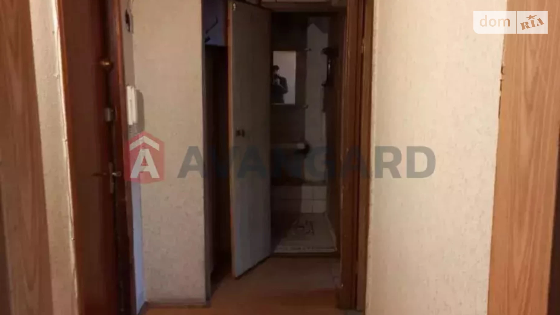 Продается 2-комнатная квартира 44 кв. м в Днепре, ул. Галины Мазепы(Ковалевской Софии), 77