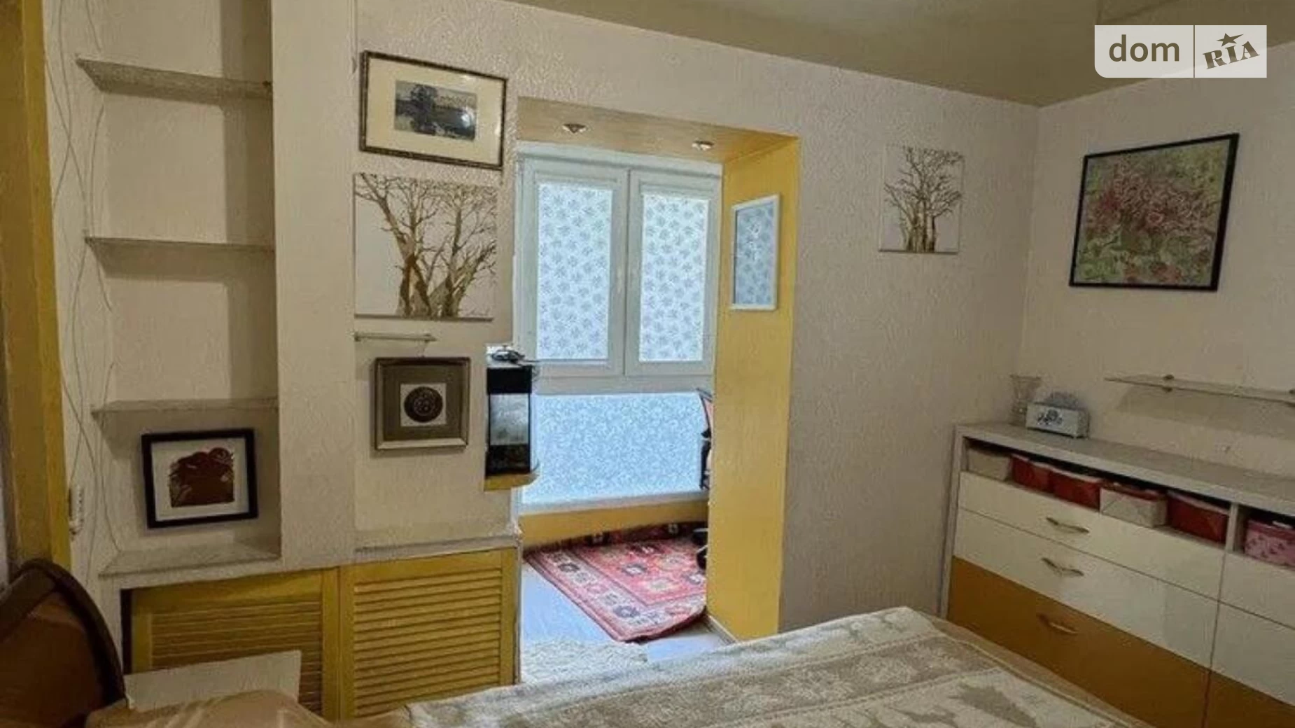 Продается 3-комнатная квартира 78 кв. м в Харькове, ул. Зубенко Владислава, 21