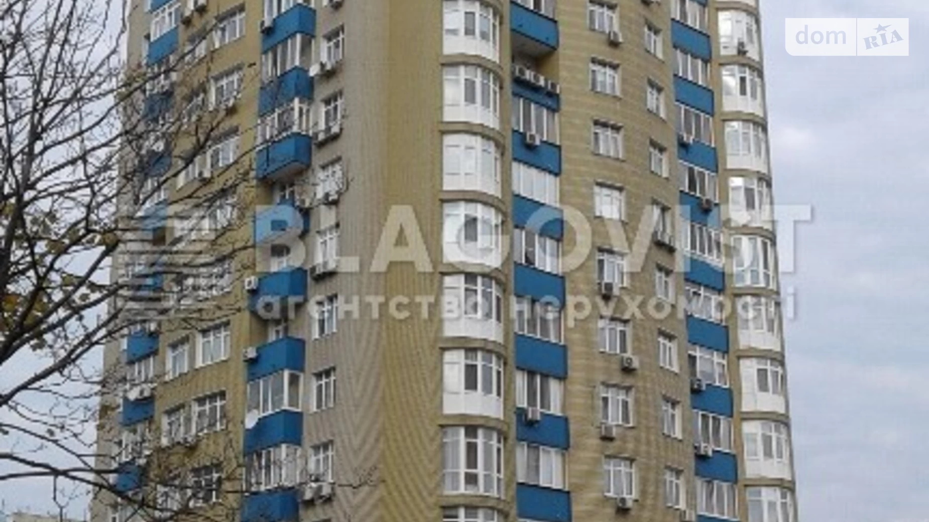 Продается 3-комнатная квартира 90 кв. м в Киеве, ул. Иорданская, 9К