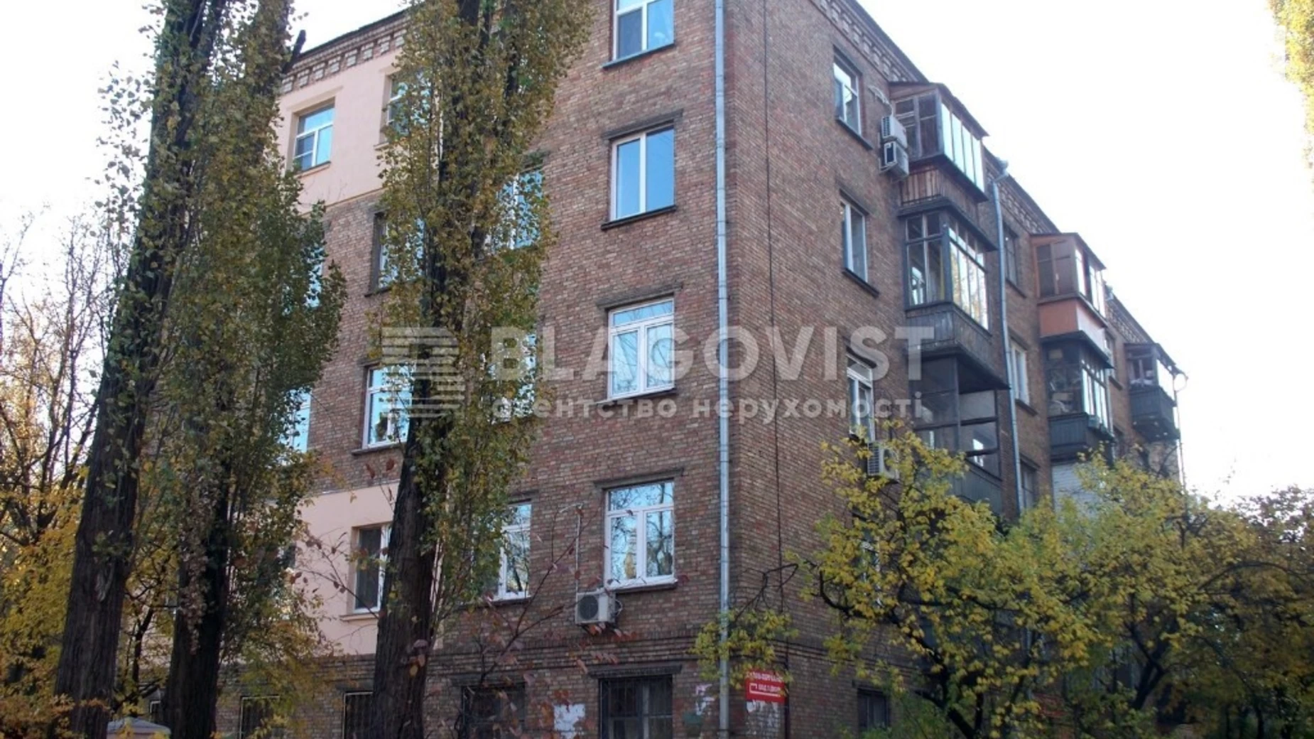 Продается 2-комнатная квартира 64 кв. м в Киеве, ул. Стрыйская, 12/3 - фото 3