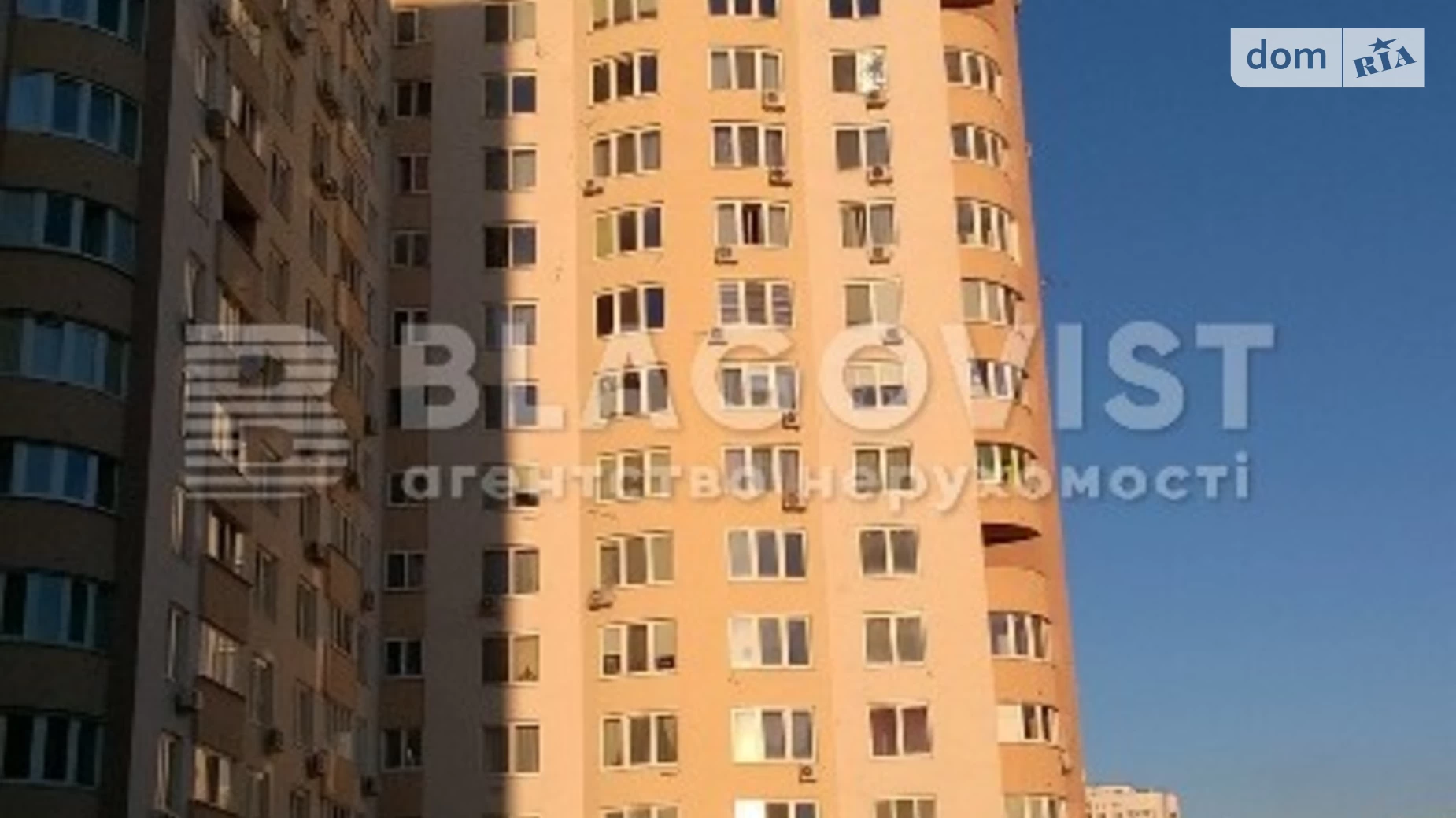 Продається 1-кімнатна квартира 50 кв. м у Києві, просп. Лобановського, 150Г