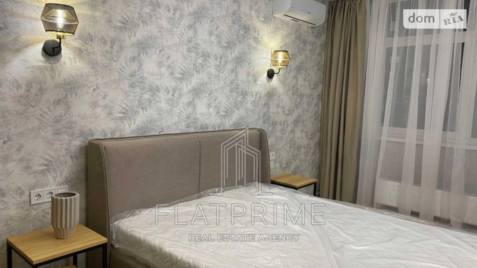 Продается 2-комнатная квартира 69 кв. м в Киеве, ул. Межевая, 1 - фото 2