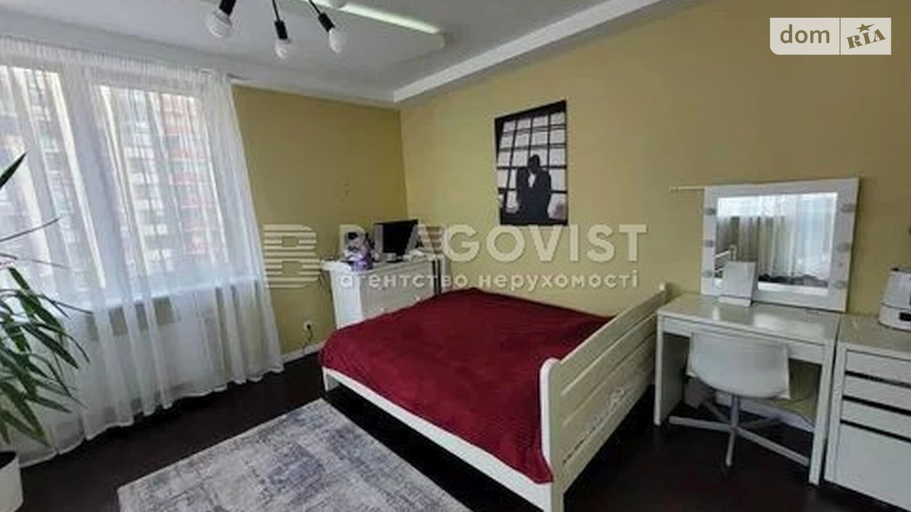 Продается 1-комнатная квартира 62 кв. м в Киеве, ул. Юлии Здановской(Михаила Ломоносова), 71Д