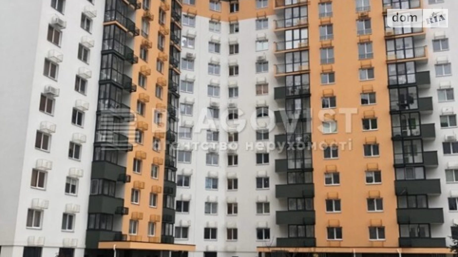 Продается 1-комнатная квартира 40 кв. м в Киеве, ул. Ивана Выговского(Маршала Гречко), 10К