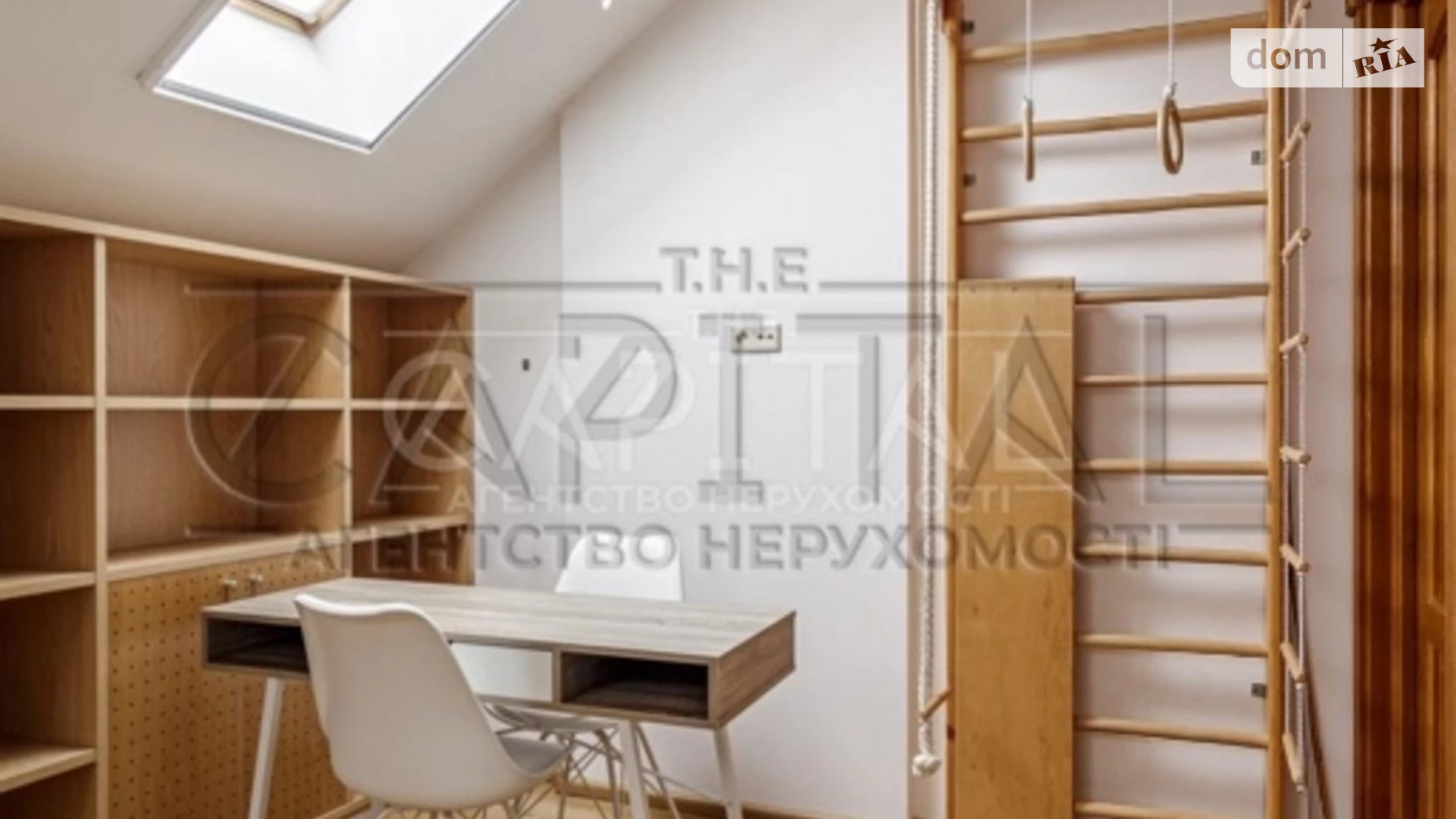 Продается дом на 2 этажа 308 кв. м с бассейном, цена: 550000 $ - фото 3