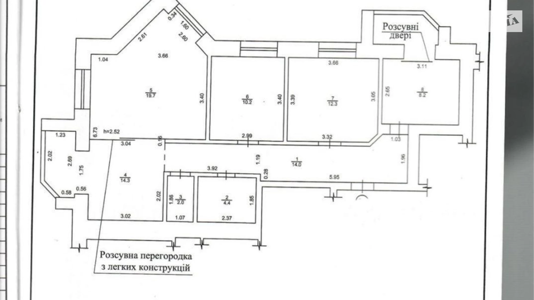 Продается 3-комнатная квартира 88 кв. м в Полтаве, ул. Мира, 18В