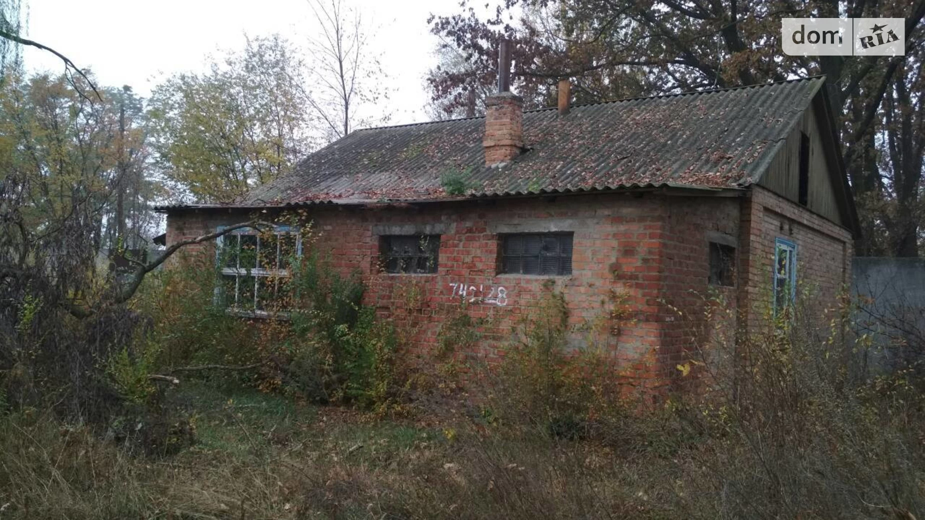 ул. Рыночная(Лазо), 96 Золотоноша, цена: 90000 $ - фото 2