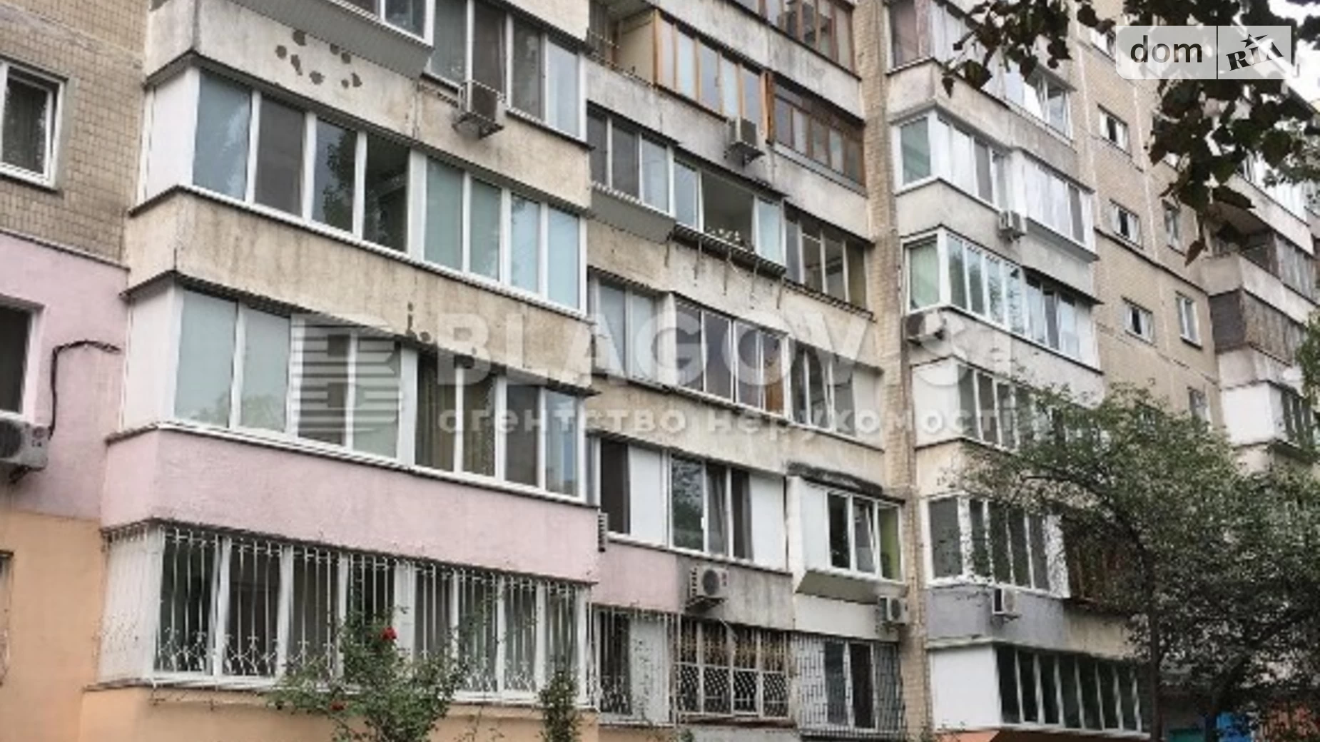 Продается 2-комнатная квартира 69.1 кв. м в Киеве, ул. Академика Щусева, 10А - фото 2