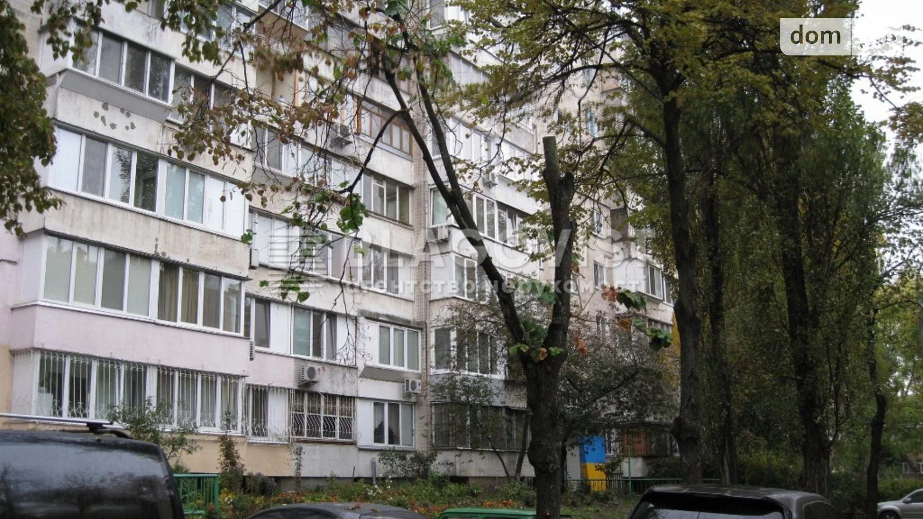 Продается 2-комнатная квартира 69.1 кв. м в Киеве, ул. Академика Щусева, 10А - фото 3
