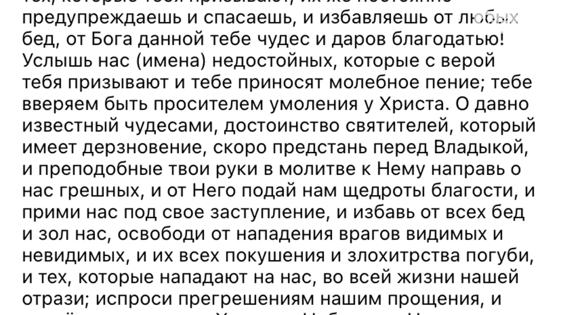 Продается 1-комнатная квартира 49 кв. м в Днепре, ул. Судца Маршала, 30 - фото 5