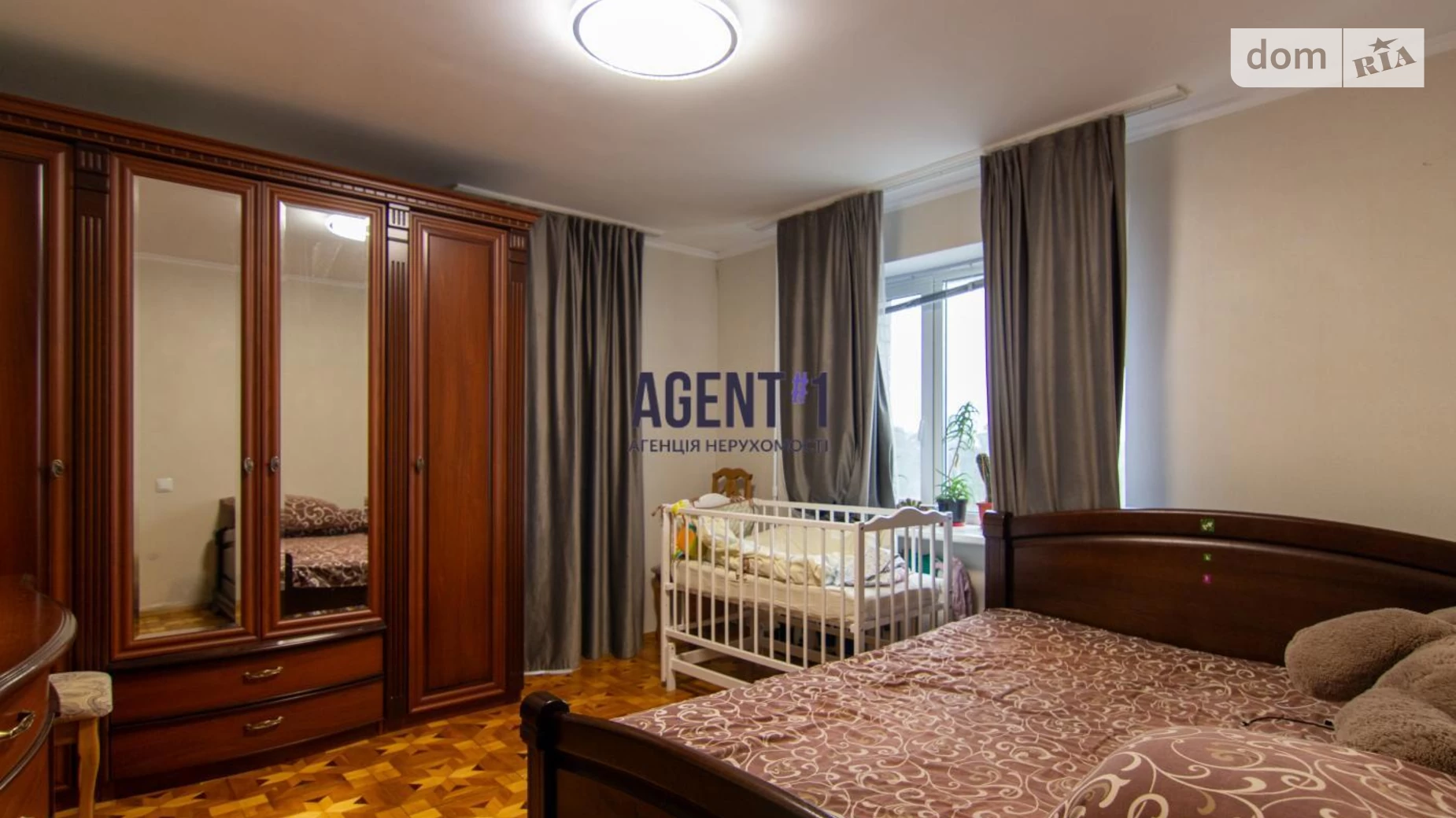 Продается 3-комнатная квартира 71 кв. м в Киеве, ул. Михаила Котельникова, 13