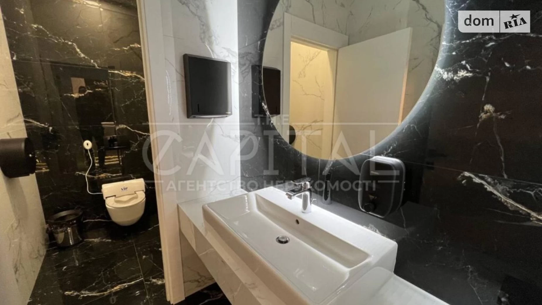 Сдается в аренду офис 140 кв. м в бизнес-центре, цена: 3000 $ - фото 3