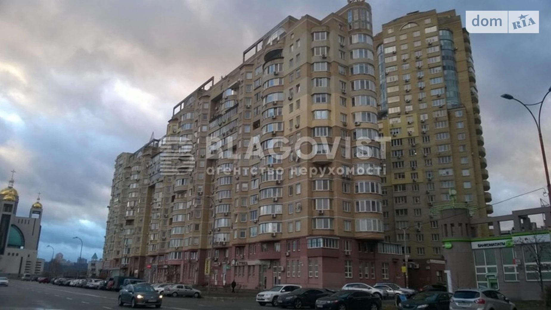 Продается 2-комнатная квартира 67.8 кв. м в Киеве, ул. Никольско-Слободская, 4В - фото 3
