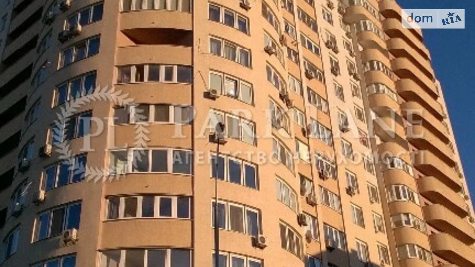 Продается 2-комнатная квартира 50 кв. м в Киеве, просп. Лобановского, 150