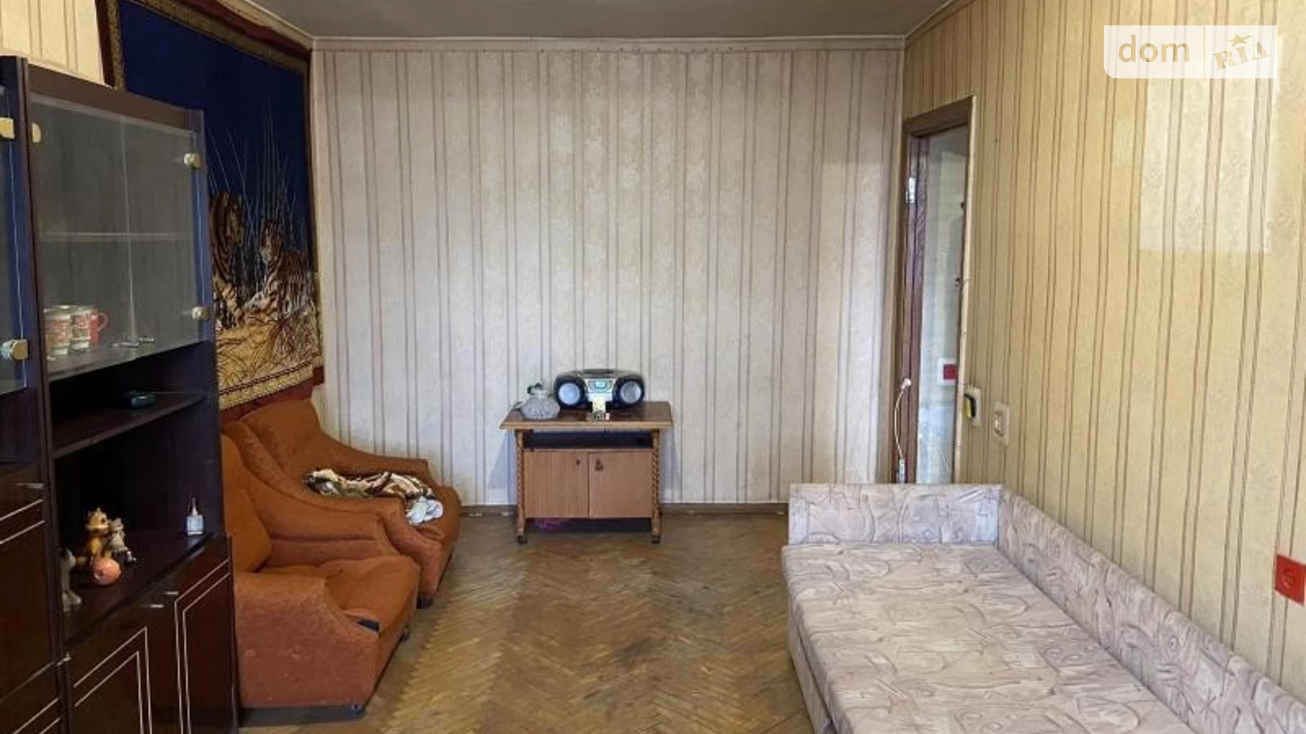 Продается 2-комнатная квартира 47 кв. м в Одессе, ул. Богдана Хмельницкого