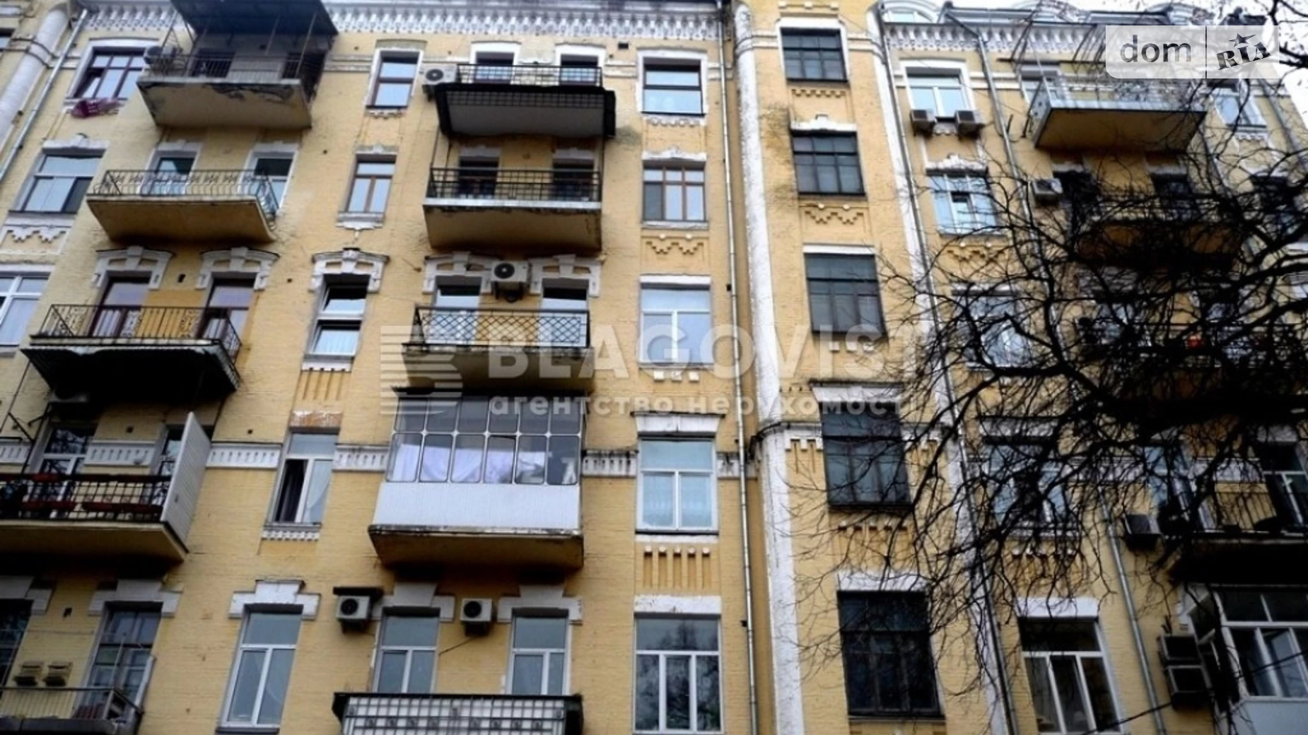 Продается 2-комнатная квартира 56.2 кв. м в Киеве, пер. Музейный, 8