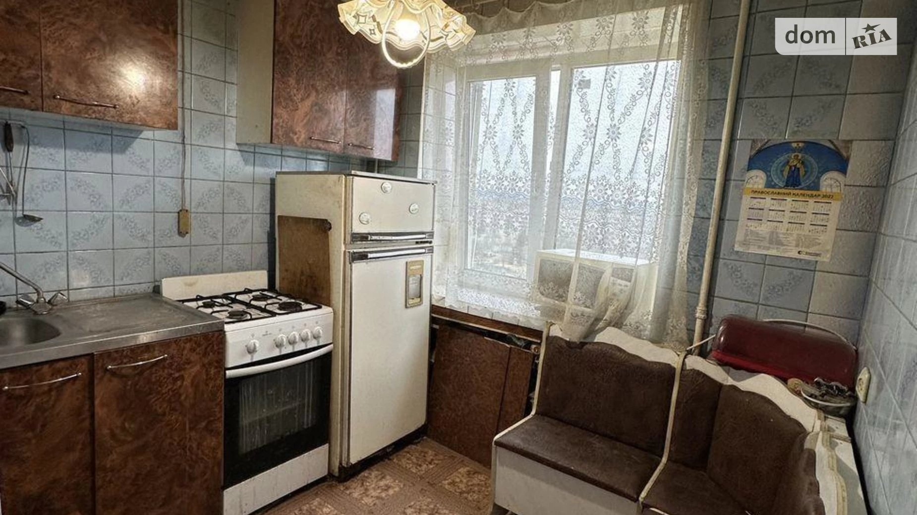 Продается 2-комнатная квартира 44 кв. м в Харькове, ул. Клочковская, 186Б