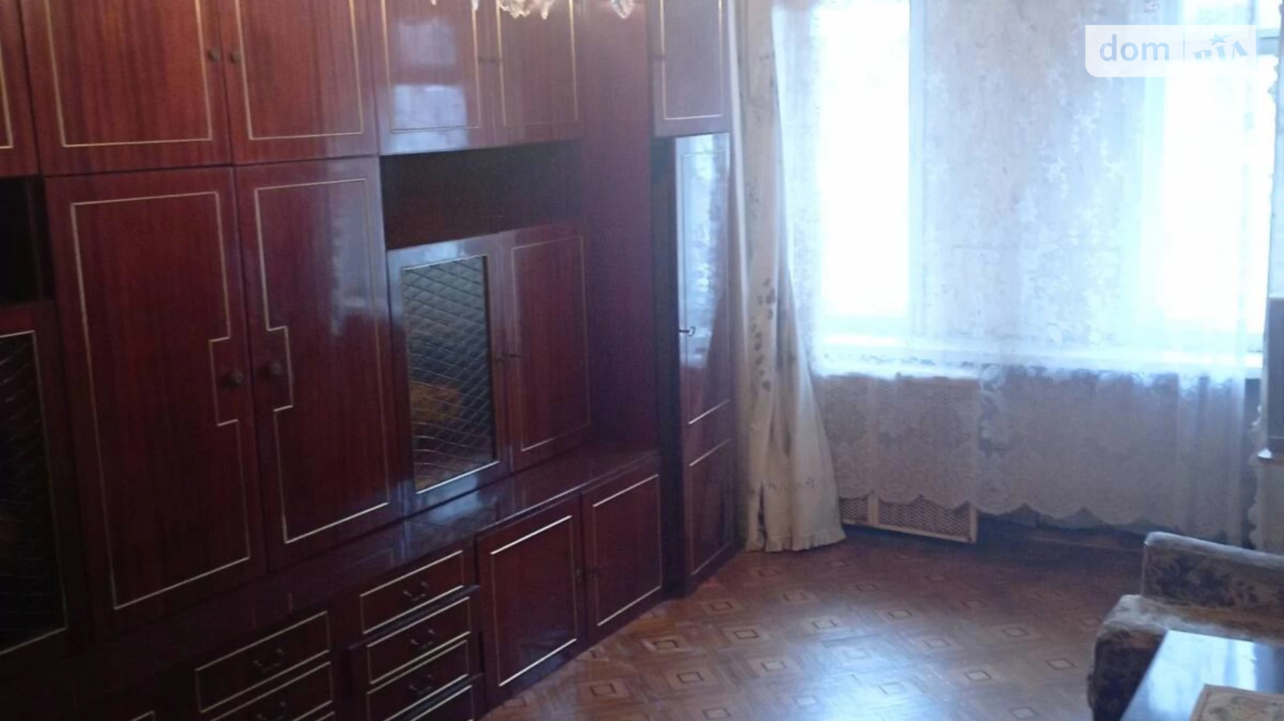 Продается 2-комнатная квартира 46 кв. м в Харькове, пер. Пилотов, 5 - фото 2