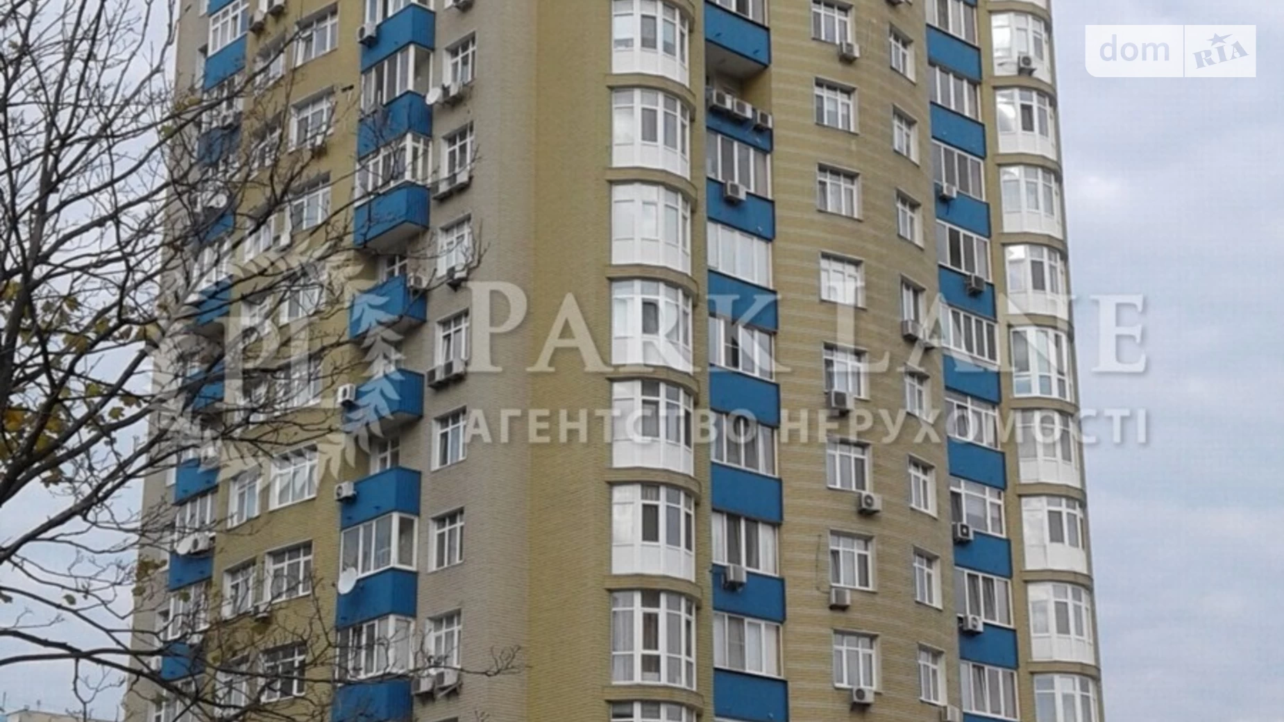 Продається 3-кімнатна квартира 90 кв. м у Києві, вул. Йорданська, 9К