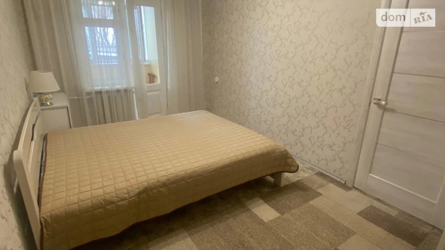 Продается 2-комнатная квартира 51 кв. м в Днепре, ул. Лисиченко Марии