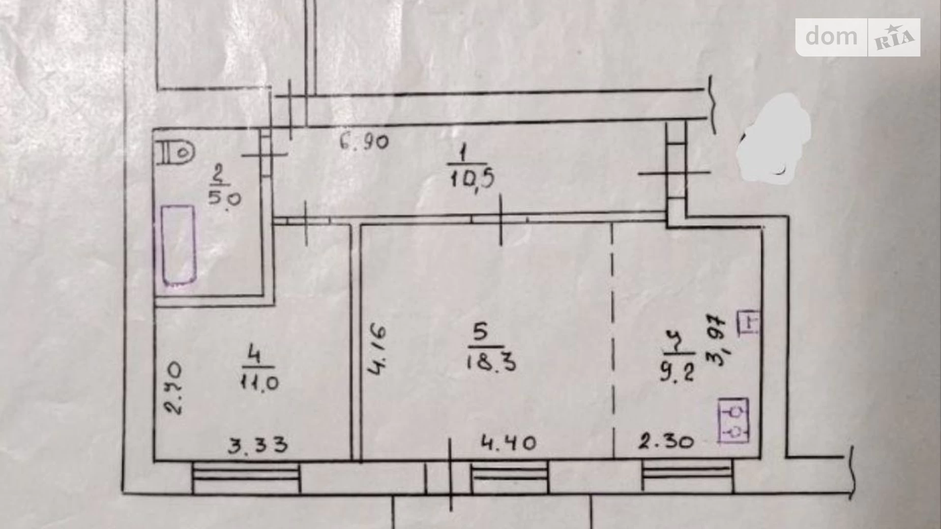 Продается 3-комнатная квартира 68 кв. м в Харькове, ул. Энвера Ахсарова