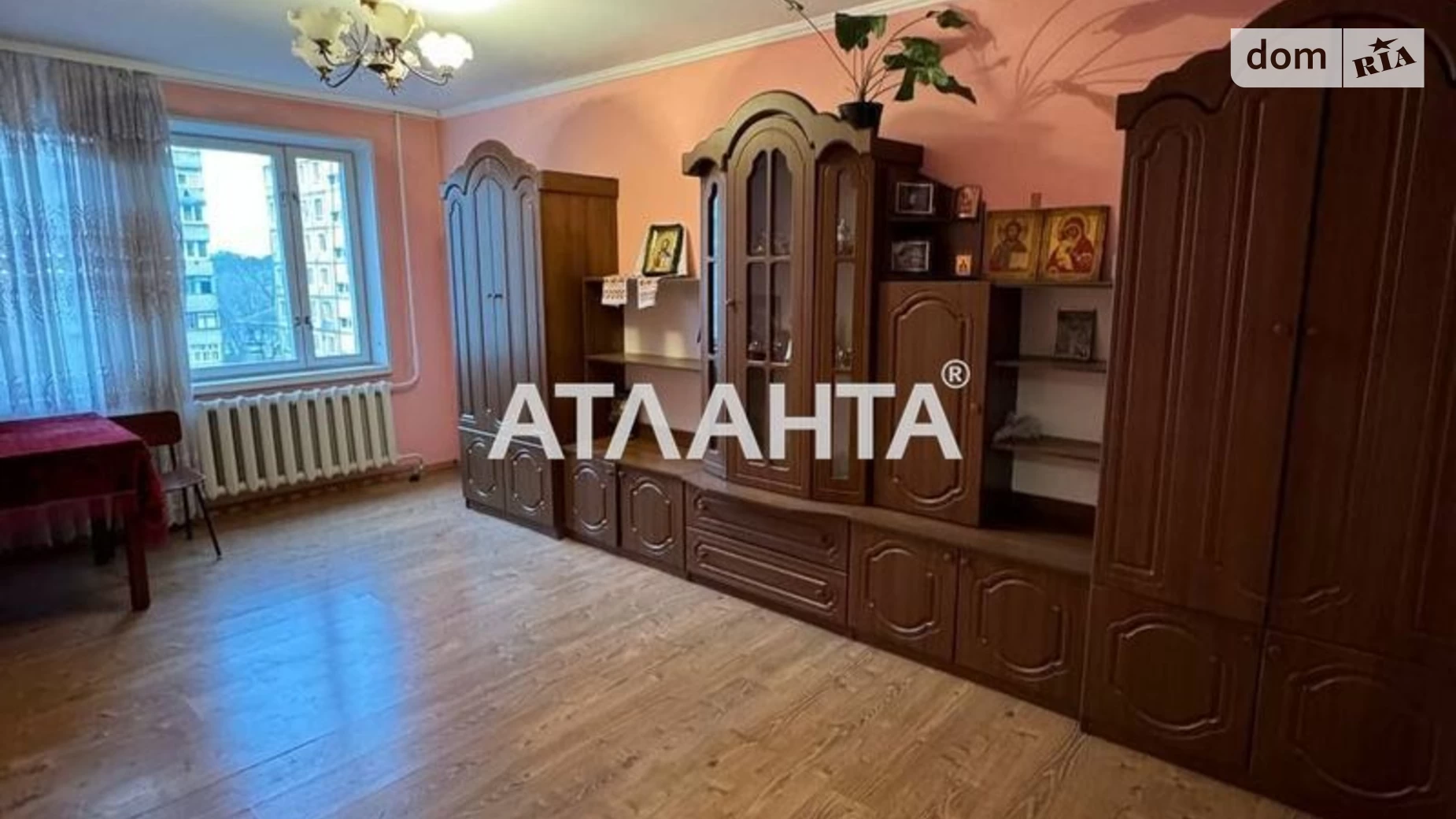 Продается 3-комнатная квартира 64 кв. м в Виннице, ул. Левка Лукьяненко(Ватутина)