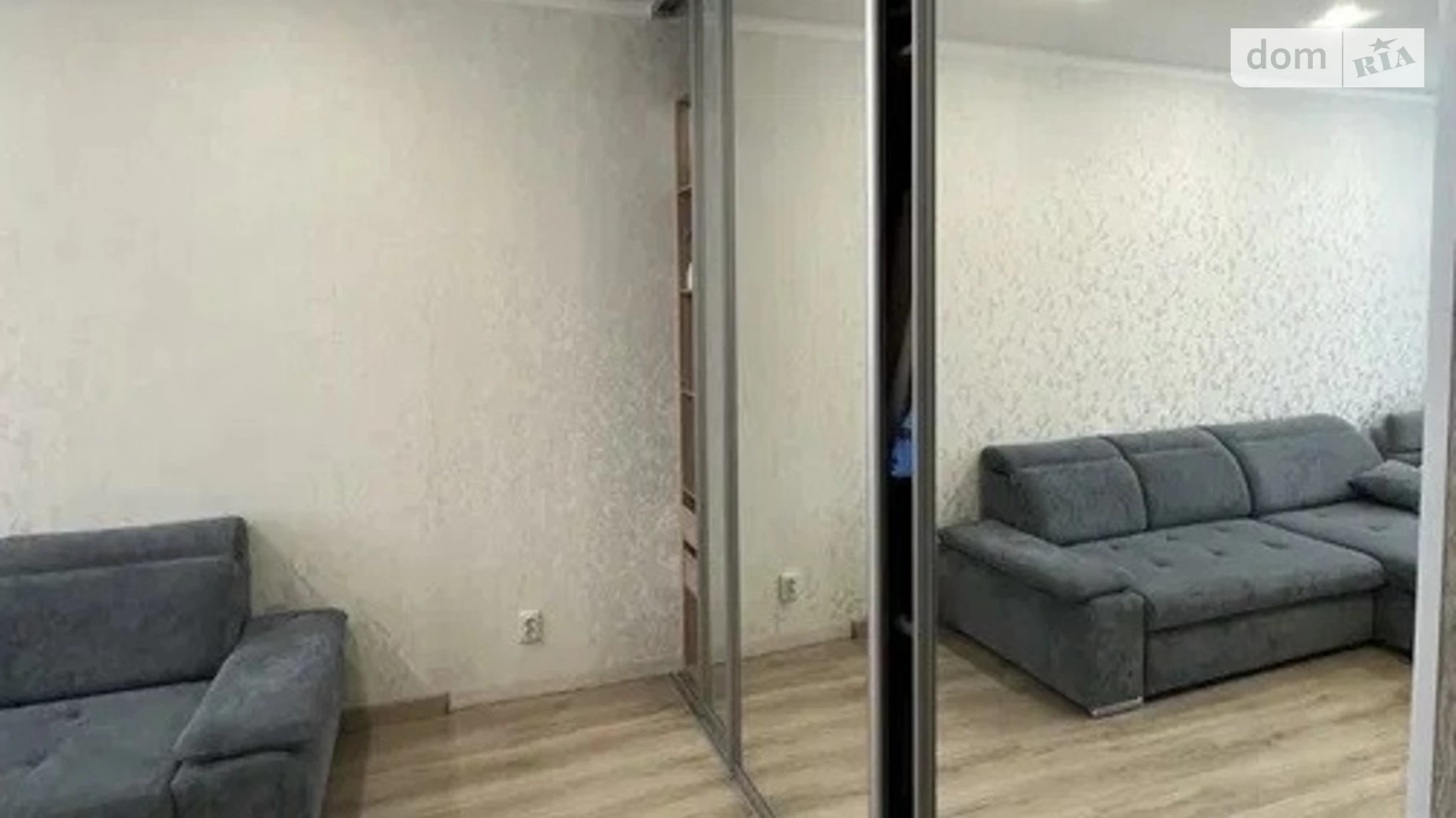 Продается 1-комнатная квартира 36 кв. м в Одессе