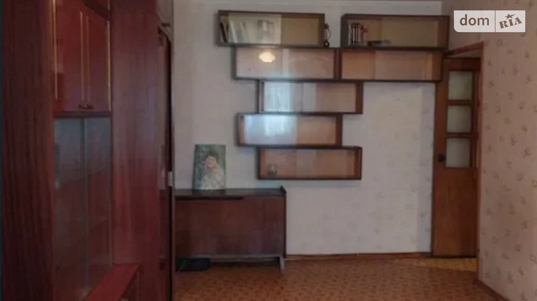 Продается 2-комнатная квартира 47 кв. м в Харькове, ул. Монюшко