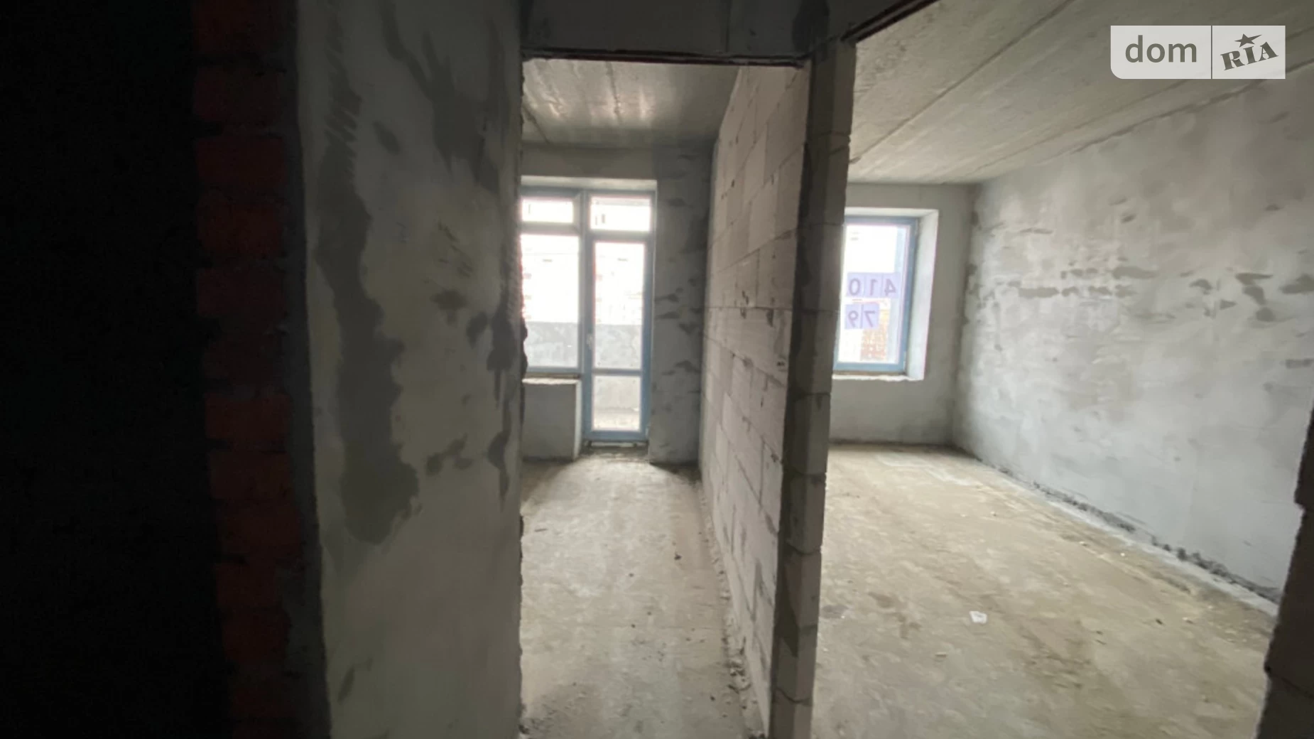 Продается 1-комнатная квартира 33 кв. м в Хмельницком - фото 2