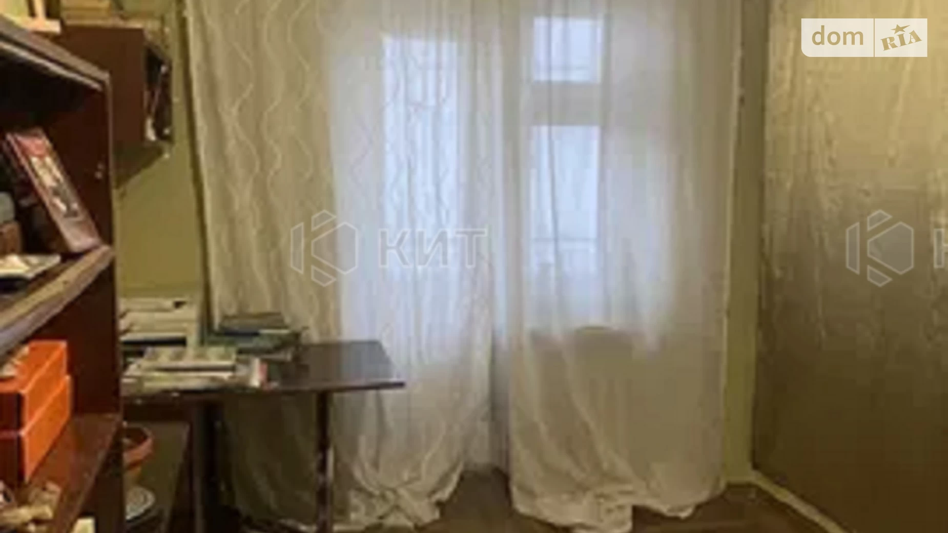 Продается 3-комнатная квартира 71 кв. м в Харькове, ул. Болбочана Петра, 59