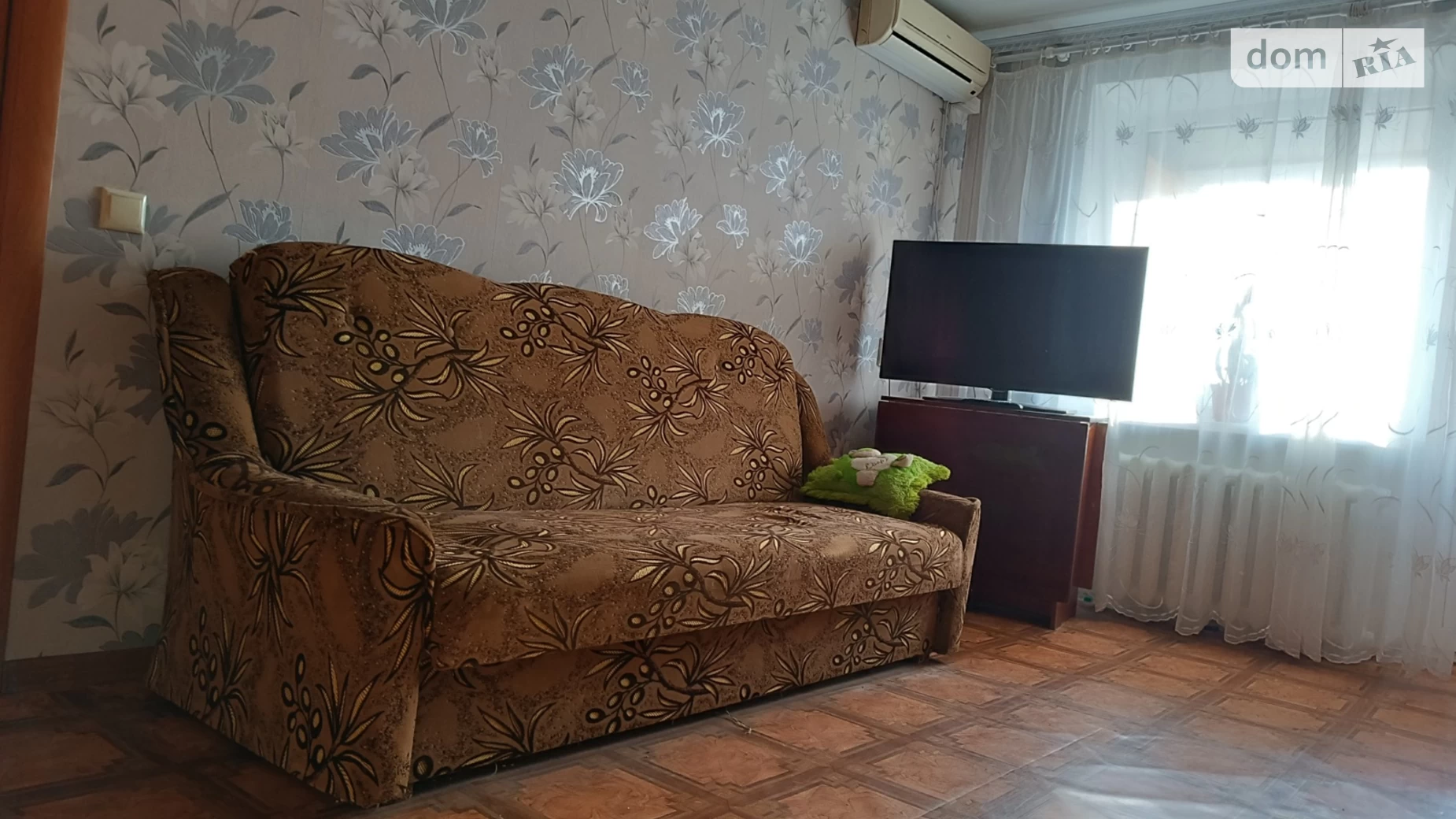 Продается 1-комнатная квартира 32.9 кв. м в Николаеве