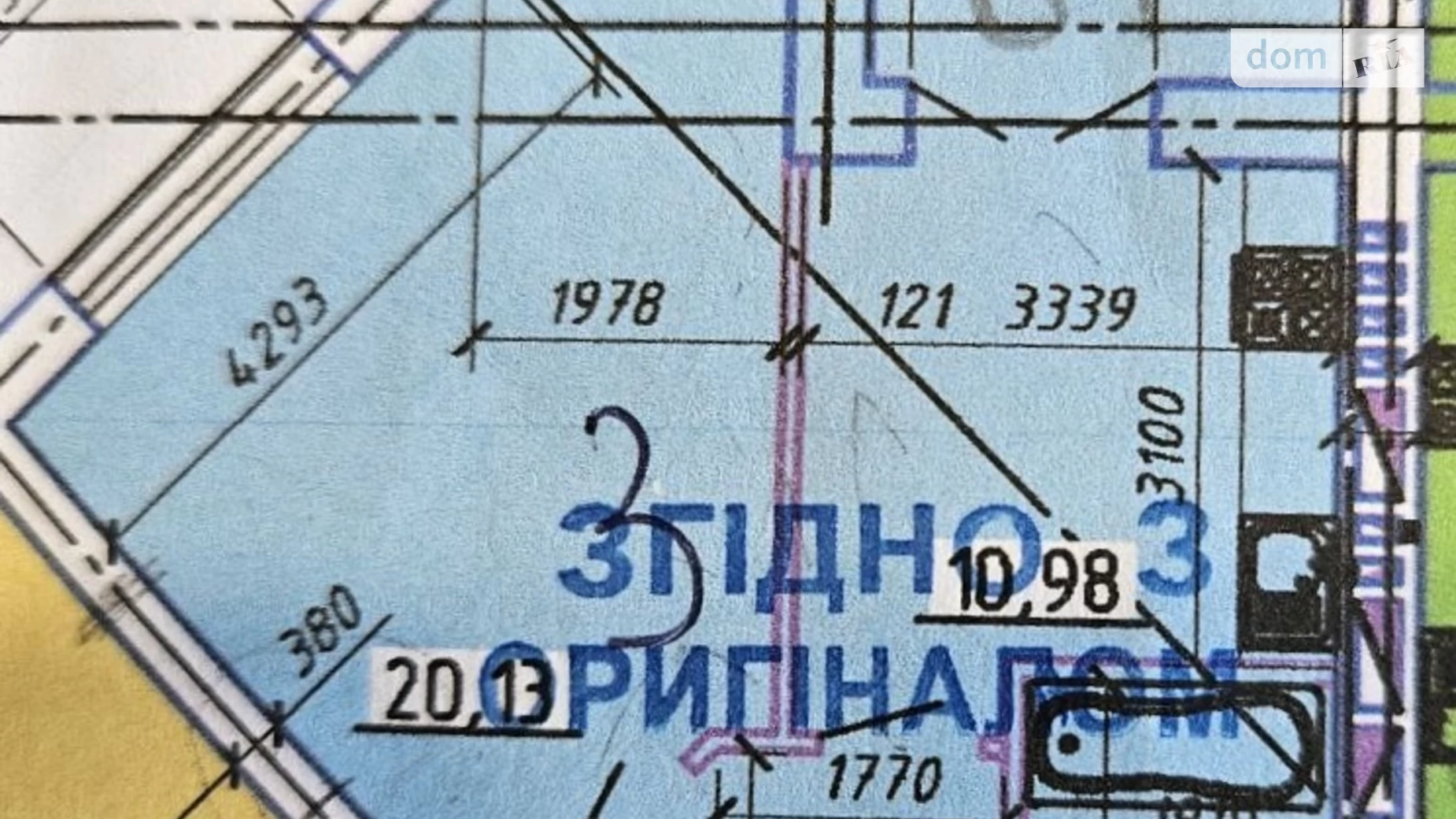 Продається 1-кімнатна квартира 42 кв. м у Черкасах, вул. Сумгаїтська, 15/5 - фото 3