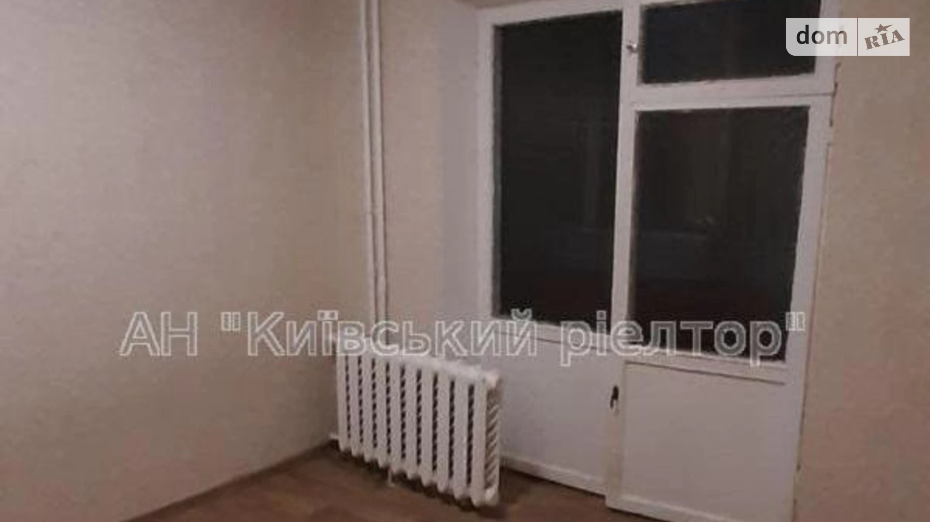 Продается 1-комнатная квартира 23 кв. м в Киеве, просп. Маршала Рокоссовского, 3В