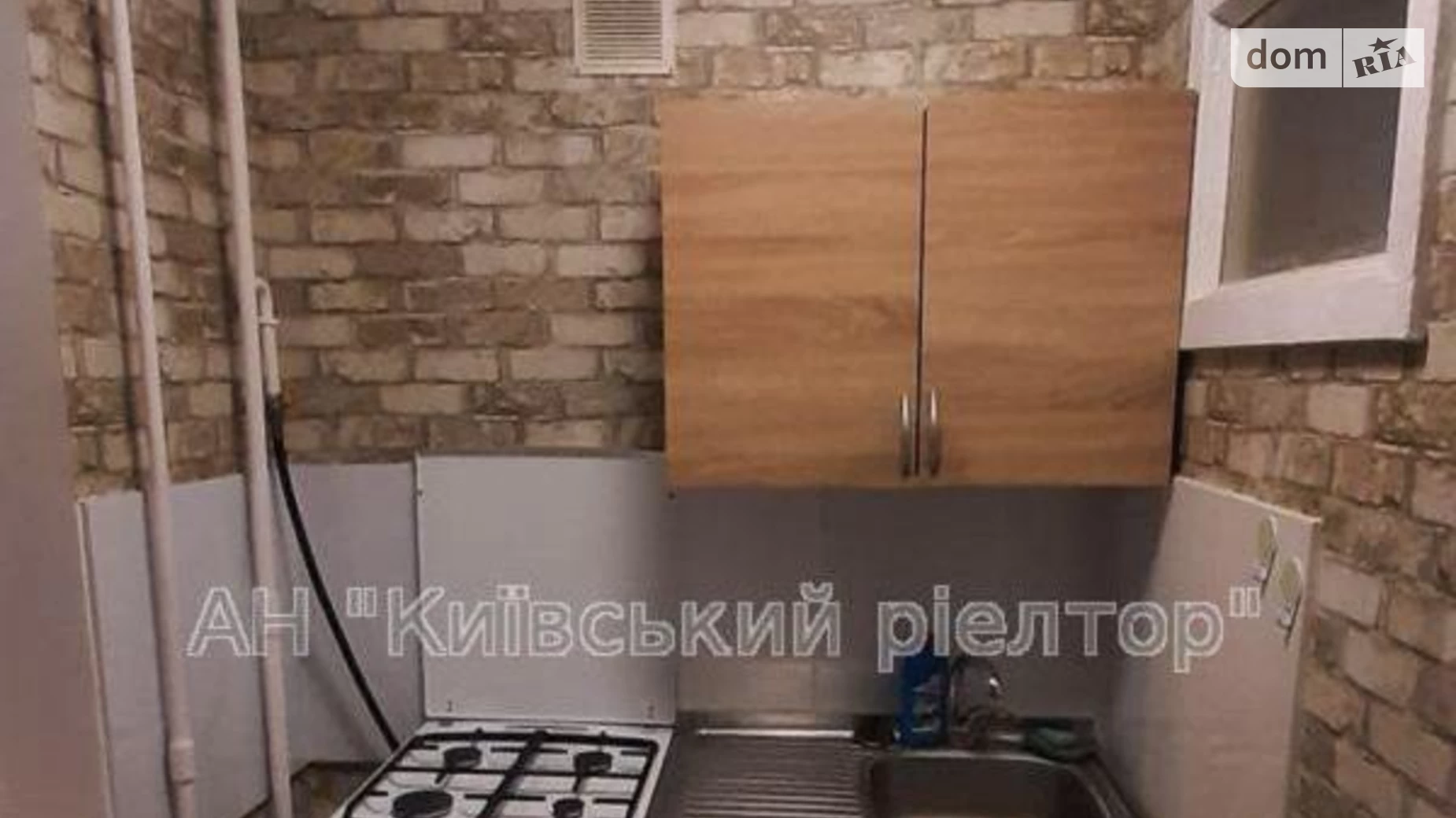 Продается 1-комнатная квартира 23 кв. м в Киеве, просп. Маршала Рокоссовского, 3В