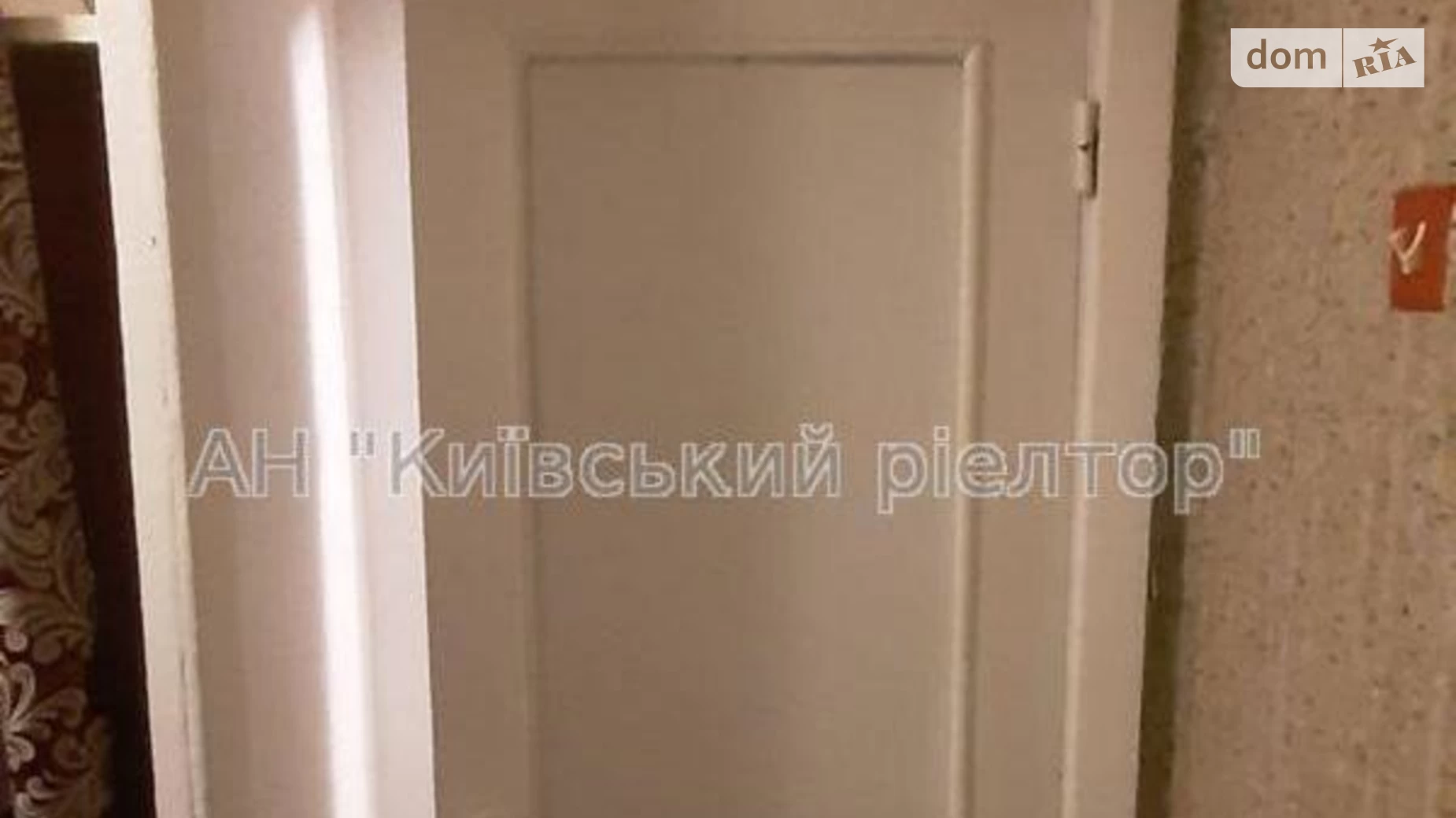 Продается 1-комнатная квартира 23 кв. м в Киеве, просп. Маршала Рокоссовского, 3В