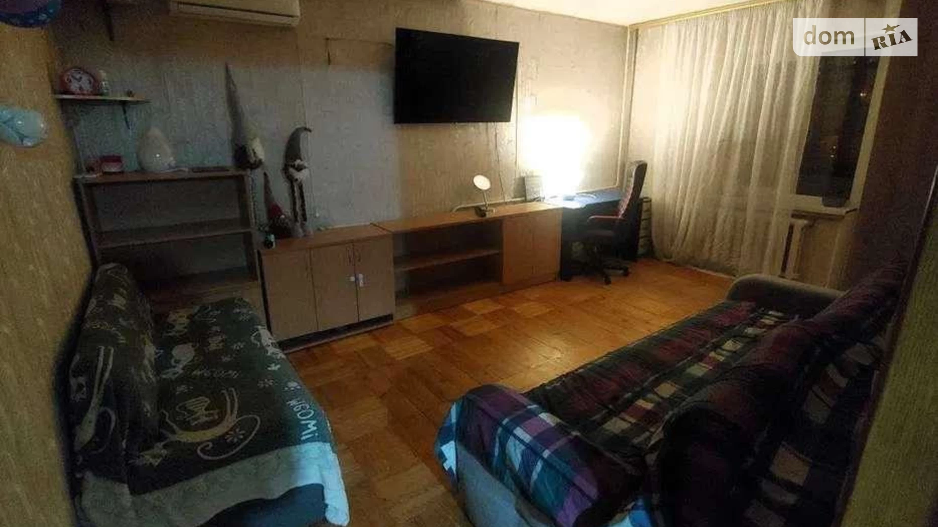 Продается 2-комнатная квартира 52 кв. м в Киеве, ул. Приозерная, 8Б
