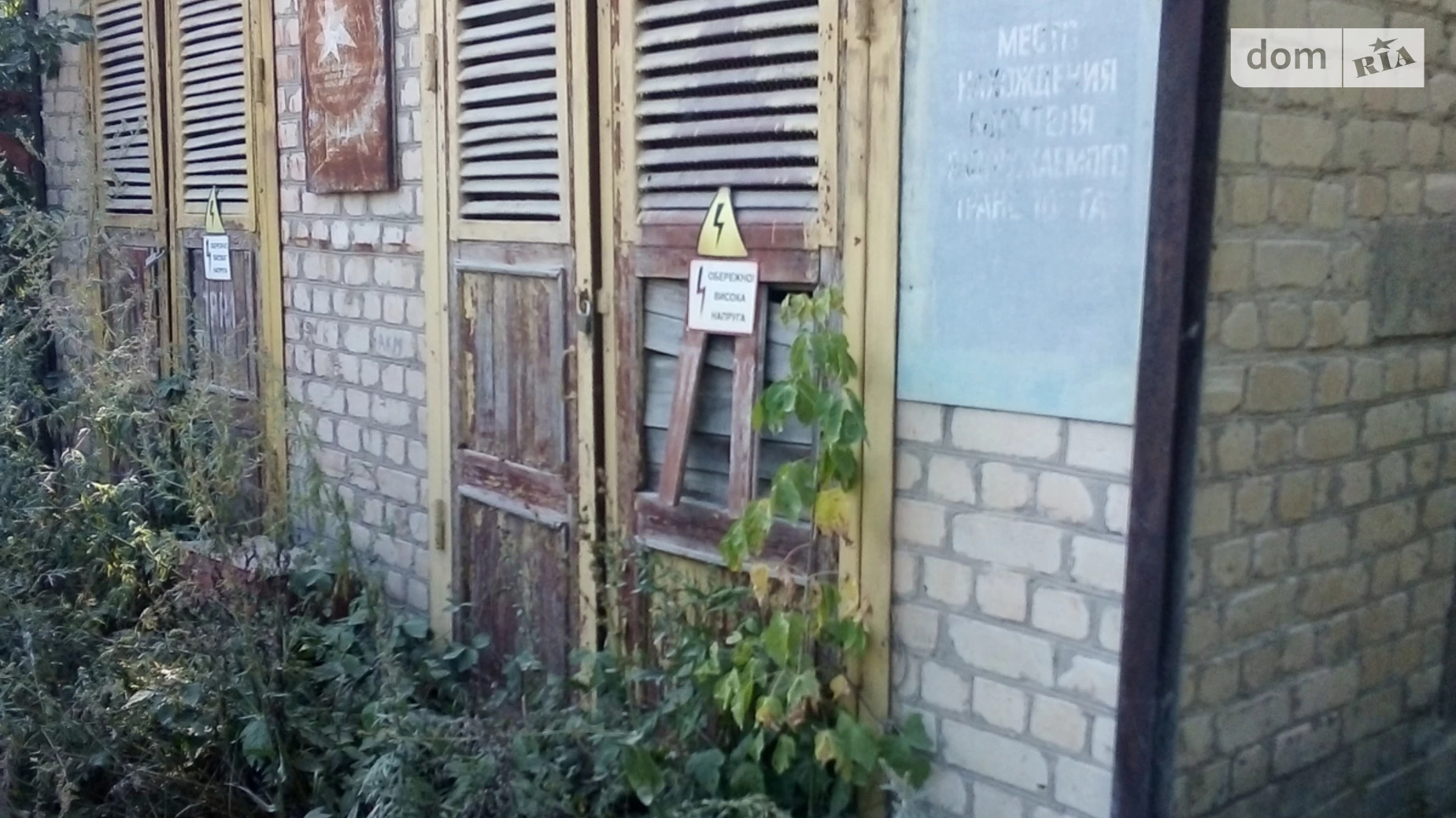Продається приміщення вільного призначення 1748 кв. м в 3-поверховій будівлі, цена: 450000 $ - фото 5