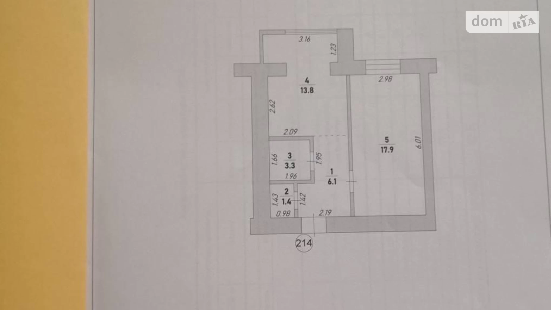 Продается 1-комнатная квартира 42.5 кв. м в Ивано-Франковске, ул. Хмельницкого Богдана - фото 3