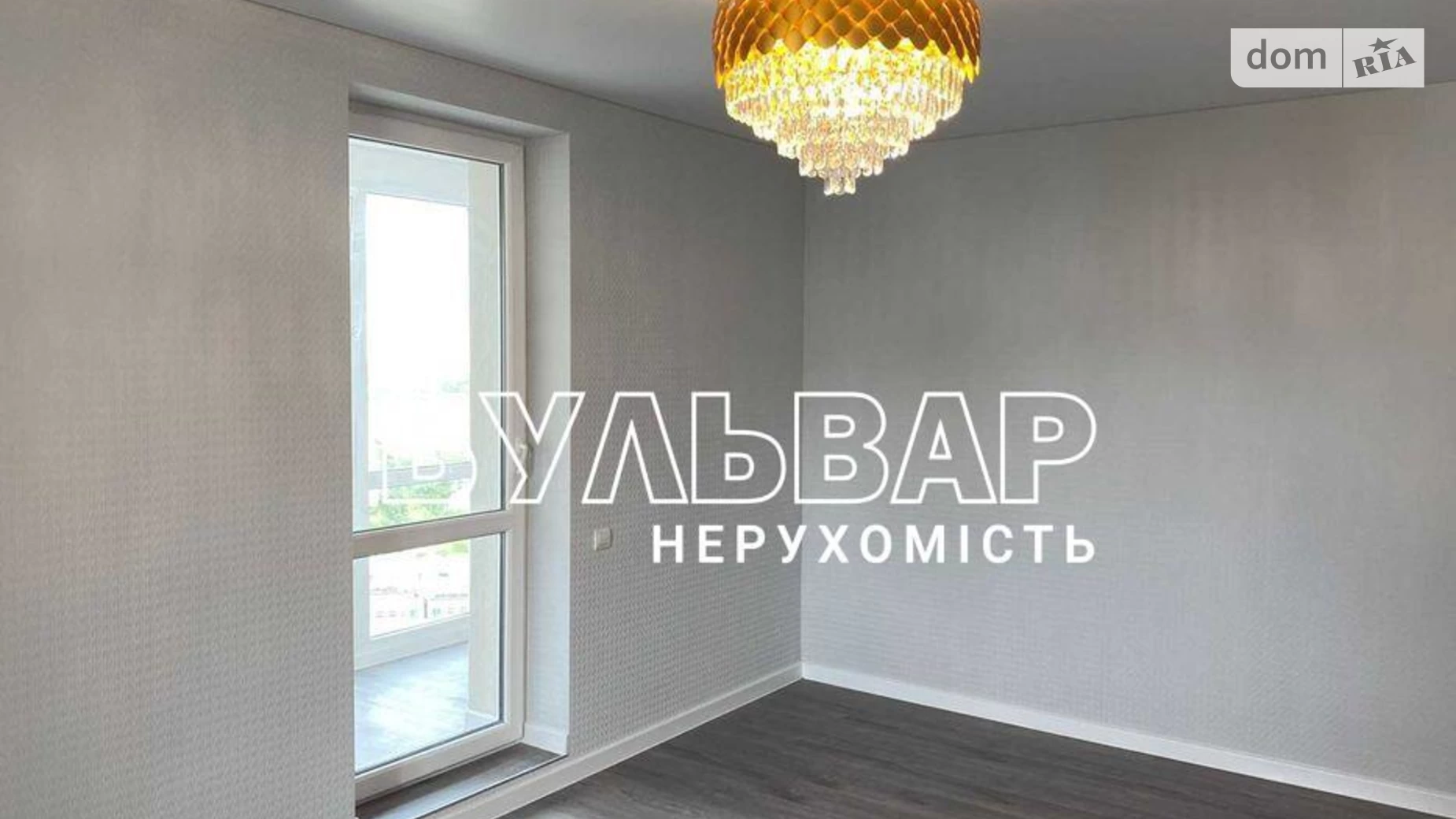 Продается 1-комнатная квартира 48 кв. м в Харькове, ул. Елизаветинская - фото 3