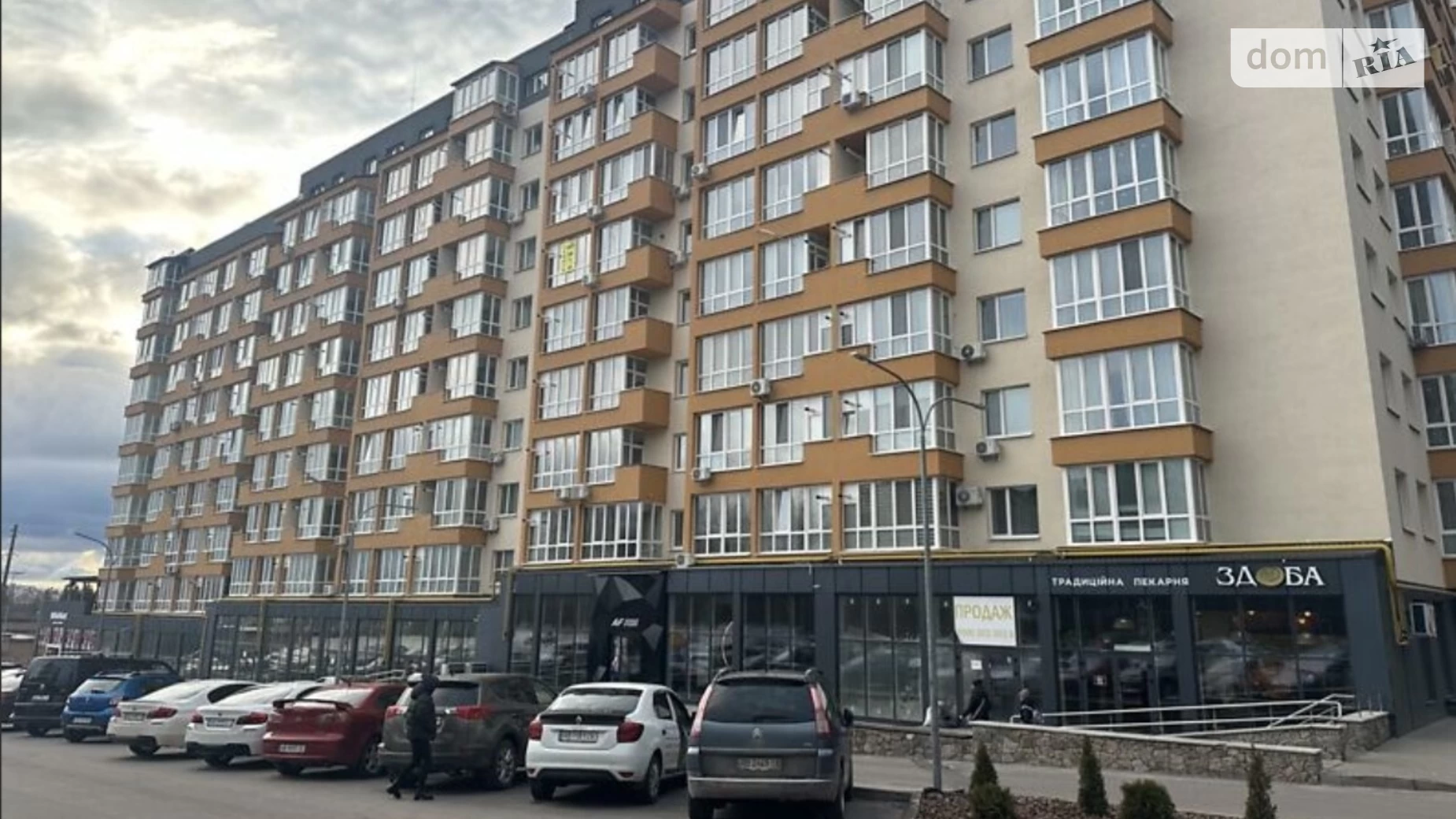 Продается 2-комнатная квартира 64.5 кв. м в Виннице, ул. Генерала Гандзюка