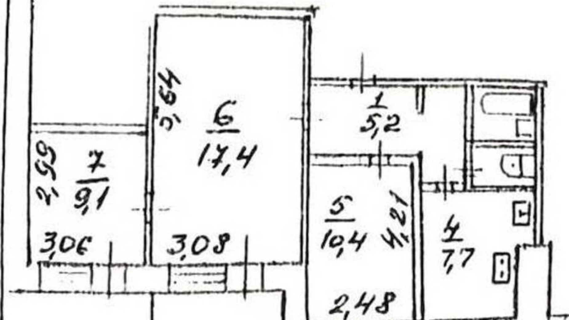 Продается 3-комнатная квартира 57 кв. м в Днепре, просп. Слобожанский, 8/4